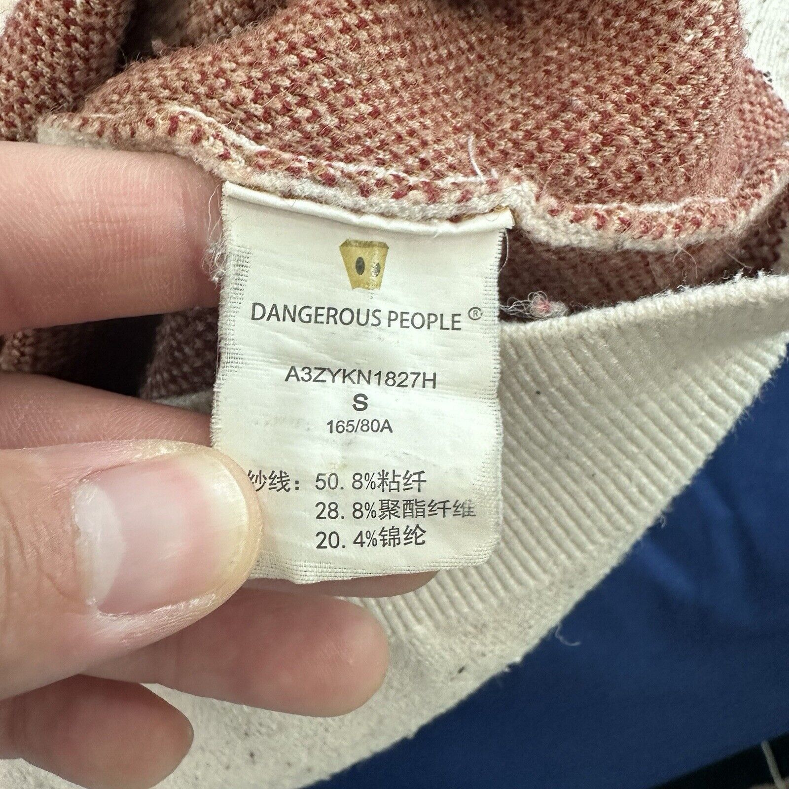 Other Dangerous People Sweater S Teddy Bear Print AOP Wool Blend Size S / US 4 / IT 40 - 5 Thumbnail