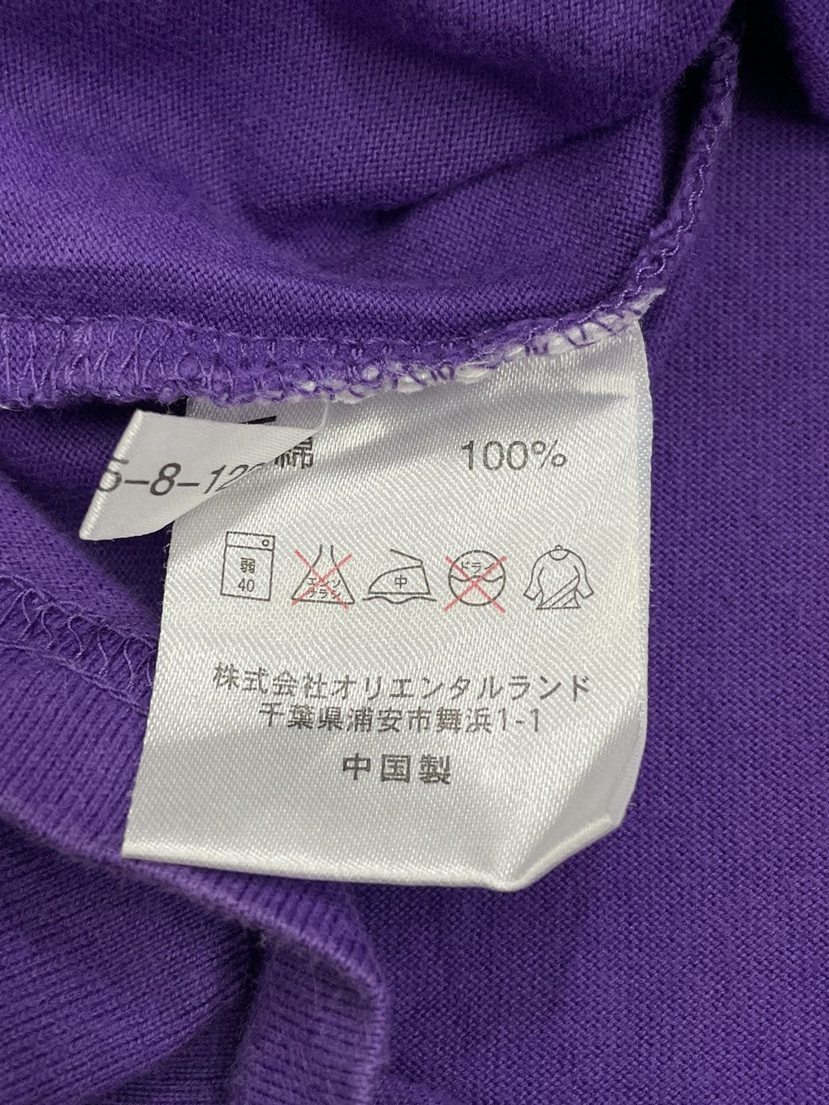 Japanese Brand Tokyo Disney Resort 2018 Halloween Edition Faded Size US M / EU 48-50 / 2 - 14 Thumbnail