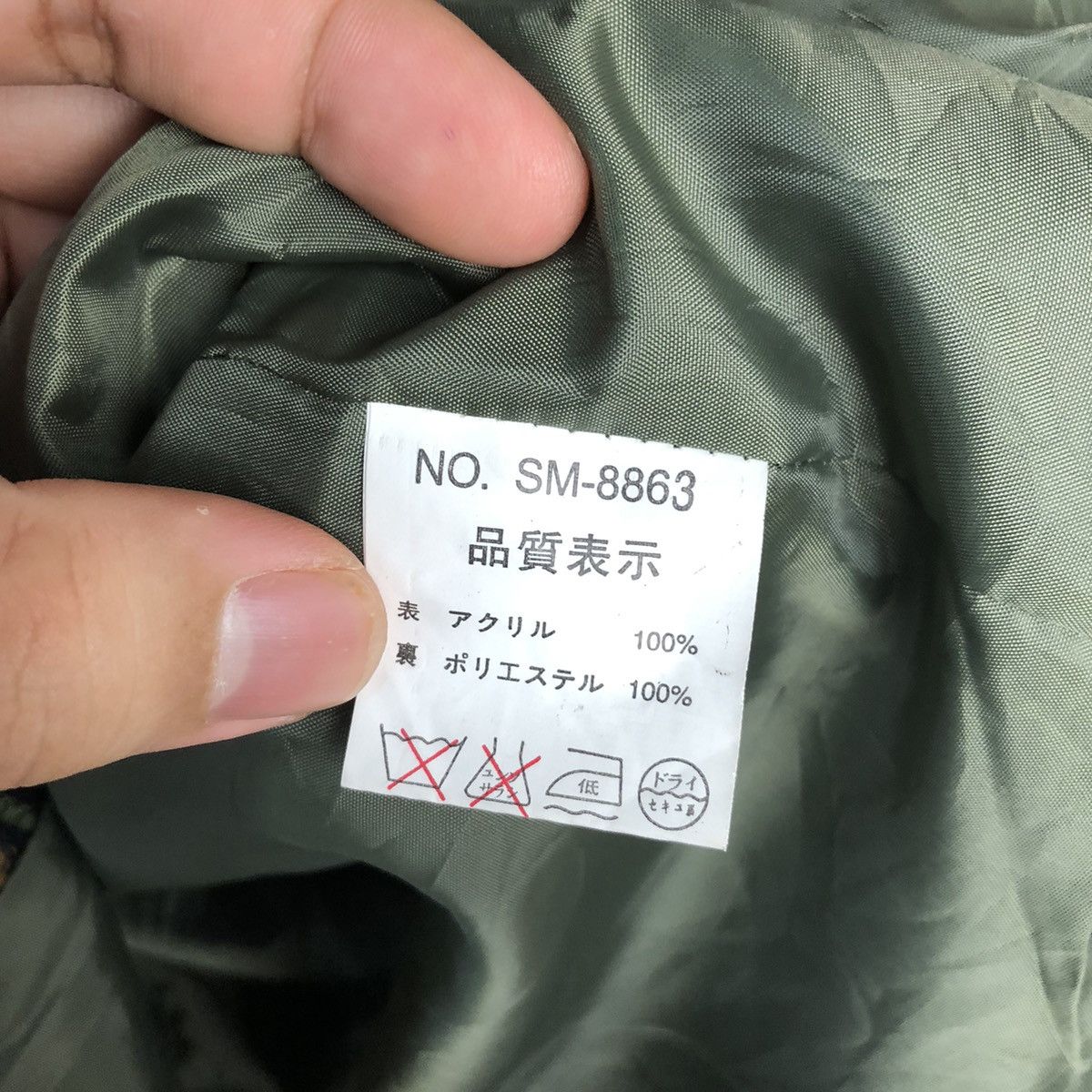 Homespun Knitwear × Japanese Brand TS Collection Green Knitwear art jacket vintage #A2480 Size S / US 4 / IT 40 - 10 Thumbnail