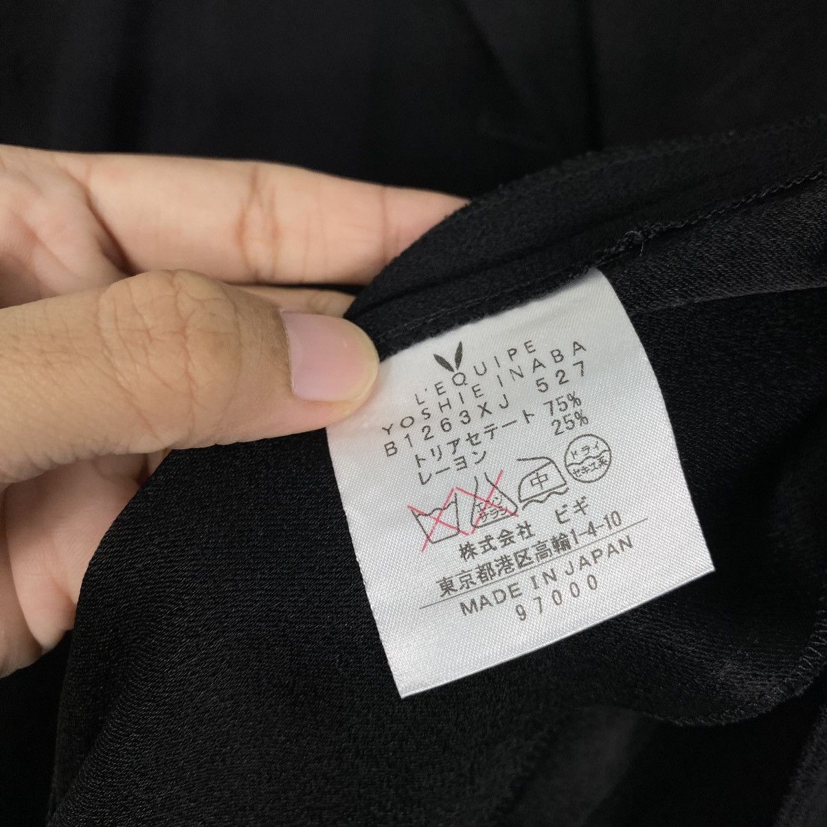 Yohji Yamamoto 📌Avant Garde Button Cropped Jacket L'Equipe Yoshie Inaba Size US M / EU 48-50 / 2 - 19 Thumbnail