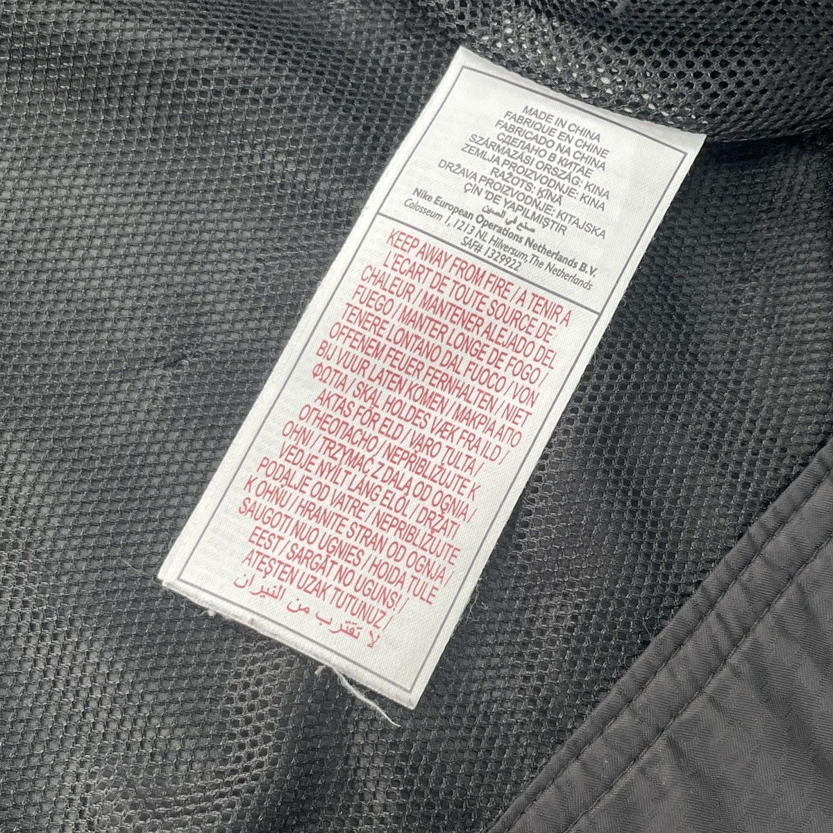Nike × Vintage Vintage Nike Nylon Jacket Size XXL Size US XXL / EU 58 / 5 - 13 Thumbnail