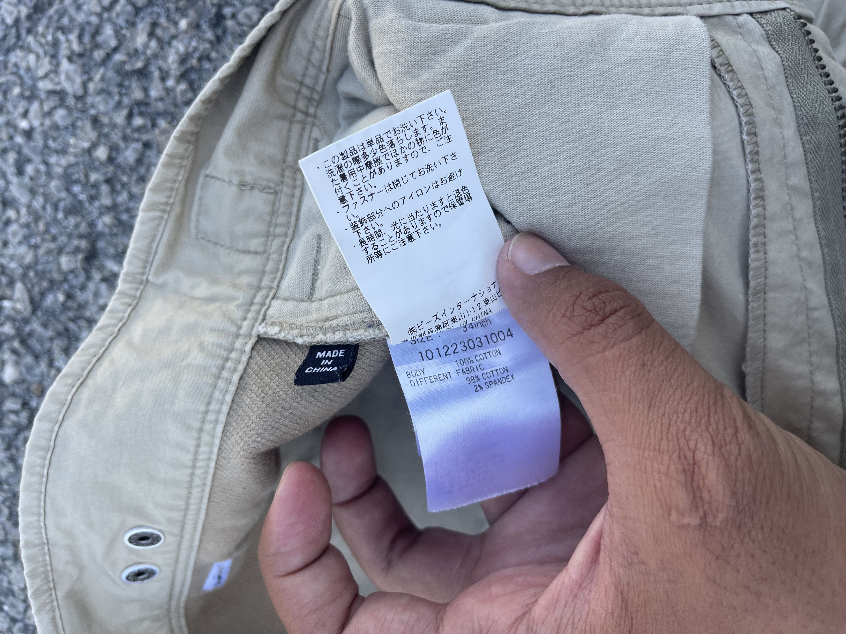 Xlarge Xlarge Multipocket Bondage Cargo Kendrick Lamar Size US 34 / EU 50 - 18 Thumbnail