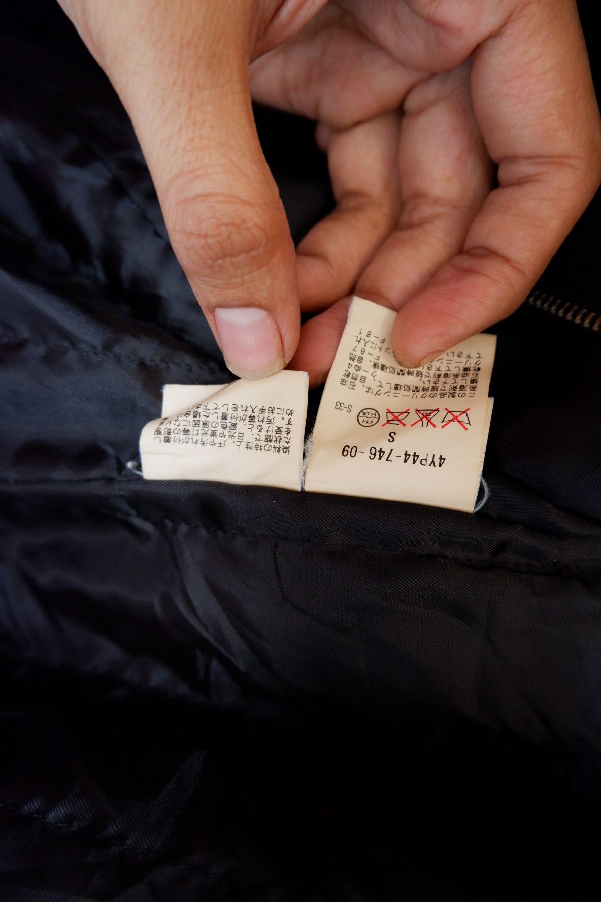 Ermenegildo Zegna E.Z By Zegna Parka Jacket Size US S / EU 44-46 / 1 - 11 Thumbnail