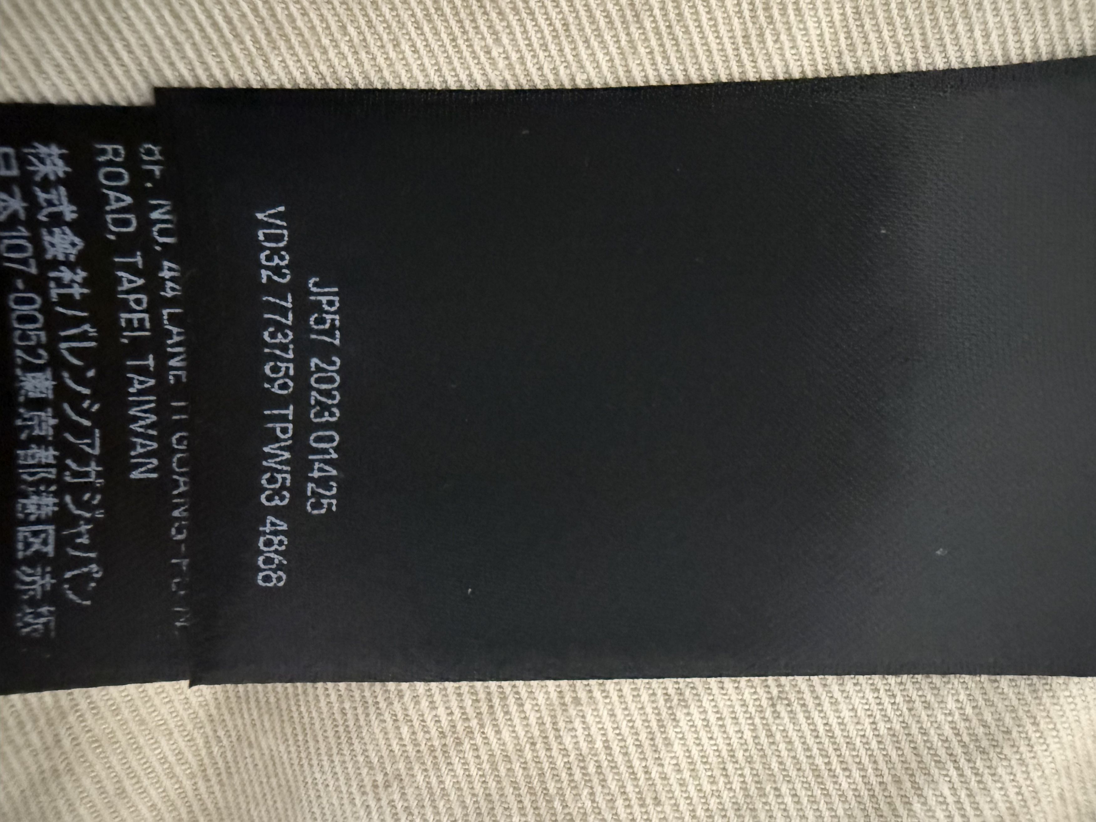 Balenciaga Balenciaga Reversible Cargo Jeans Size US 32 / EU 48 - 19 Thumbnail
