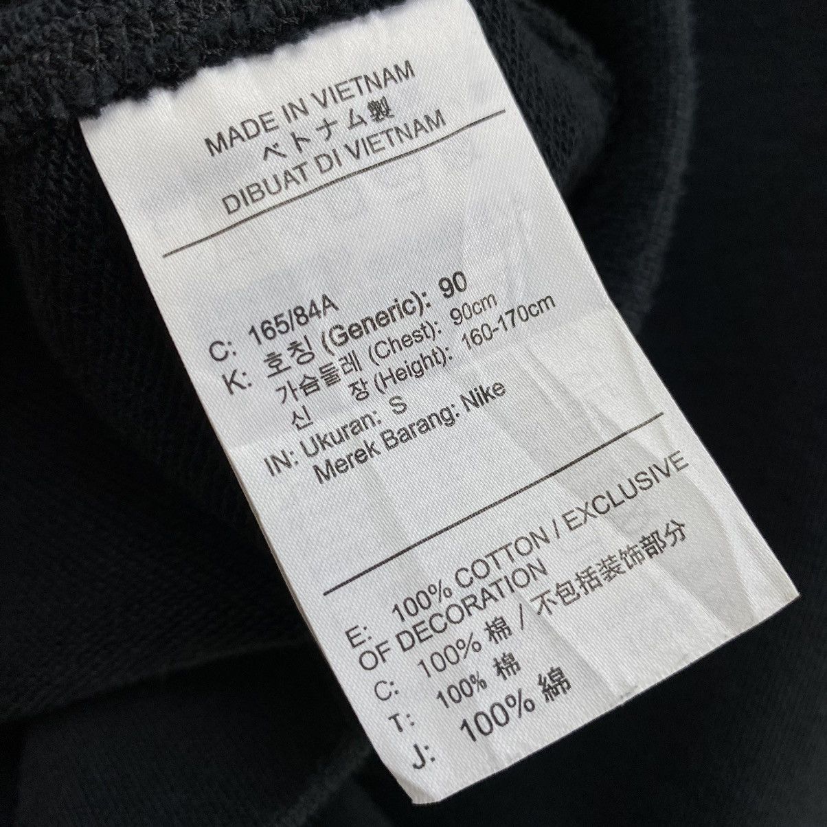 Nike Vintage Nike Small Swoosh Sweatshirt Black Embroidered Logo Size US S / EU 44-46 / 1 - 10 Thumbnail