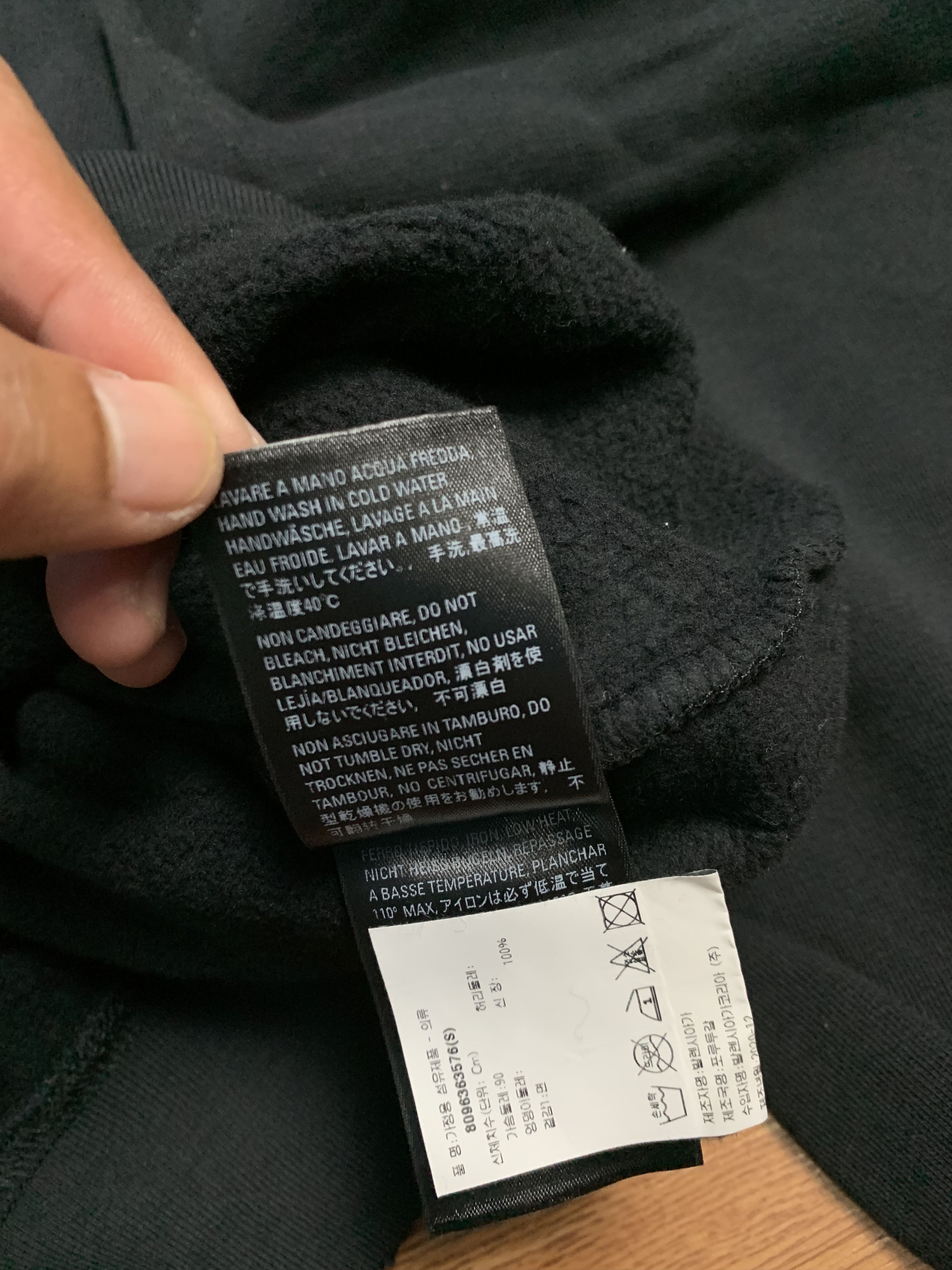 Balenciaga Balenciaga Love Distressed Hoodie Size US S / EU 44-46 / 1 - 15 Thumbnail