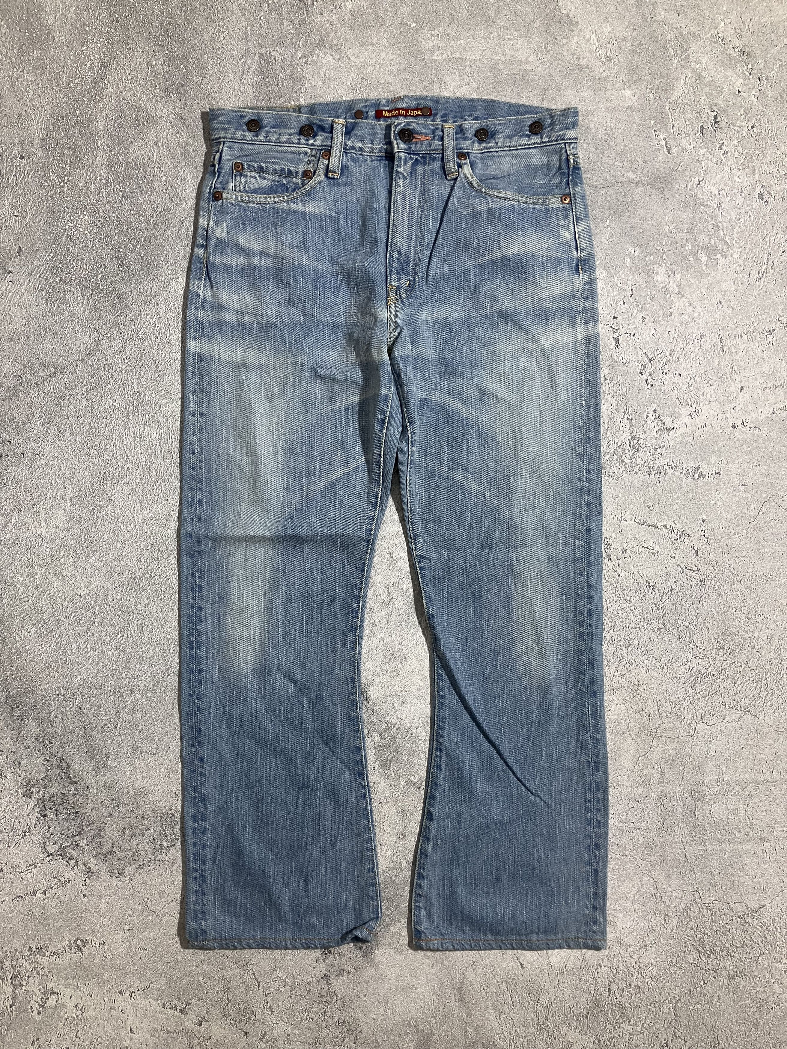 Kapital Kapital Denim Pants with Cinch Buckle Size US 30 / EU 46 - 1 Thumbnail