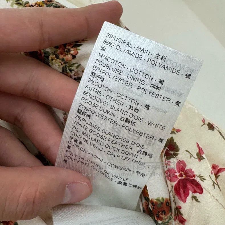Louis Vuitton Louis Vuitton Flower full print down jacket Size XS / US 0-2 / IT 36-38 - 8 Thumbnail