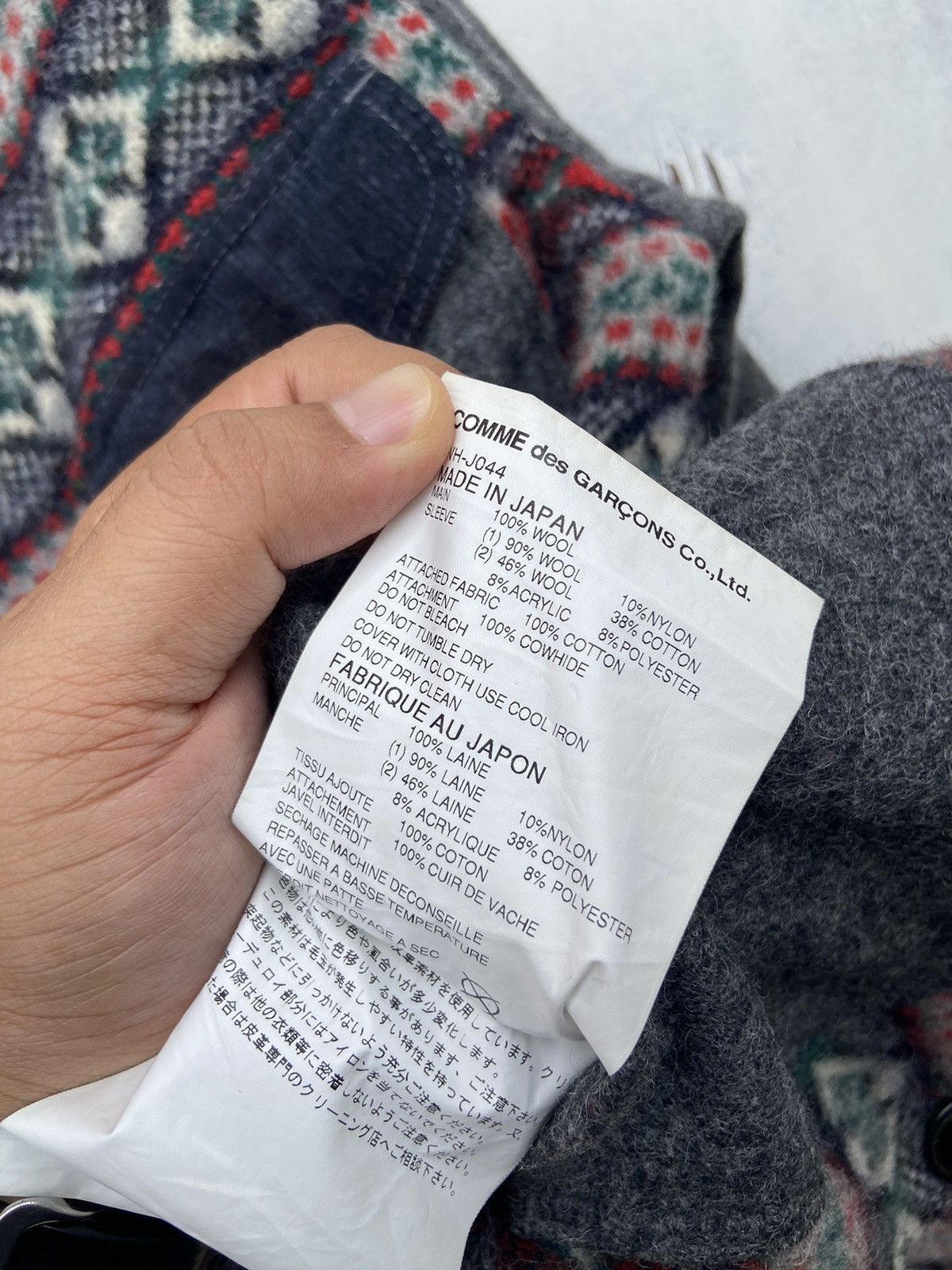 Comme des Garcons Junya Watanabe Comme Des Garcons AD2011 Fair Isle Jacket Size US S / EU 44-46 / 1 - 5 Thumbnail