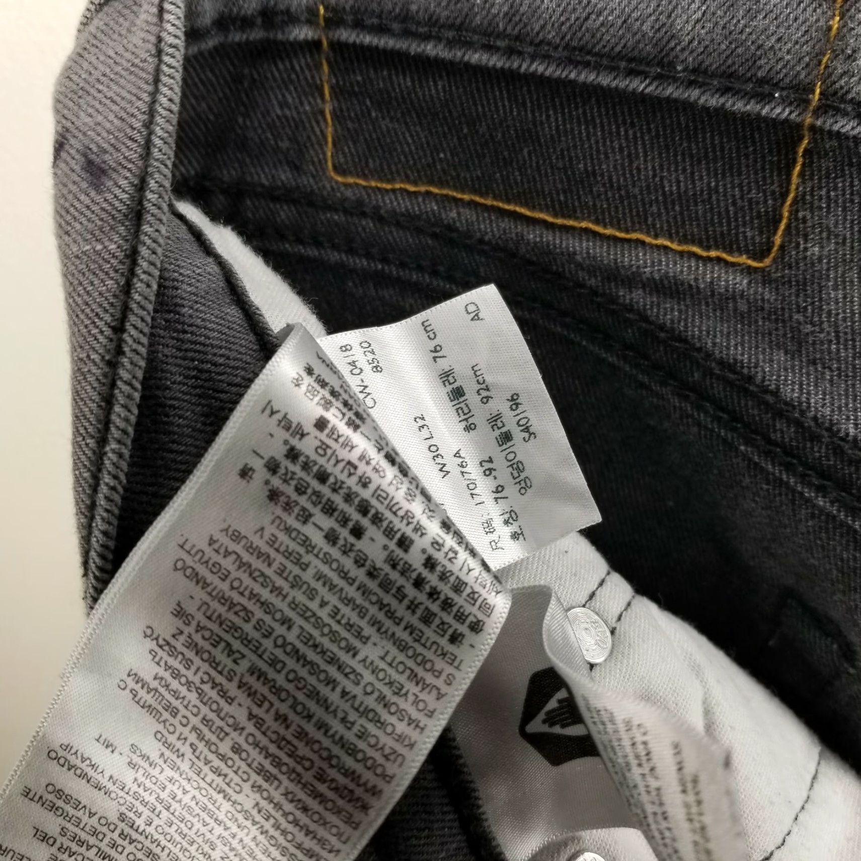 Levi's Levi's 511 Jeans Mens Straight Gray 30x32 Size 30 32 Inseam 32 Regular Color Gray Men Category Jeans Size US 30 / EU 46 - 4 Thumbnail