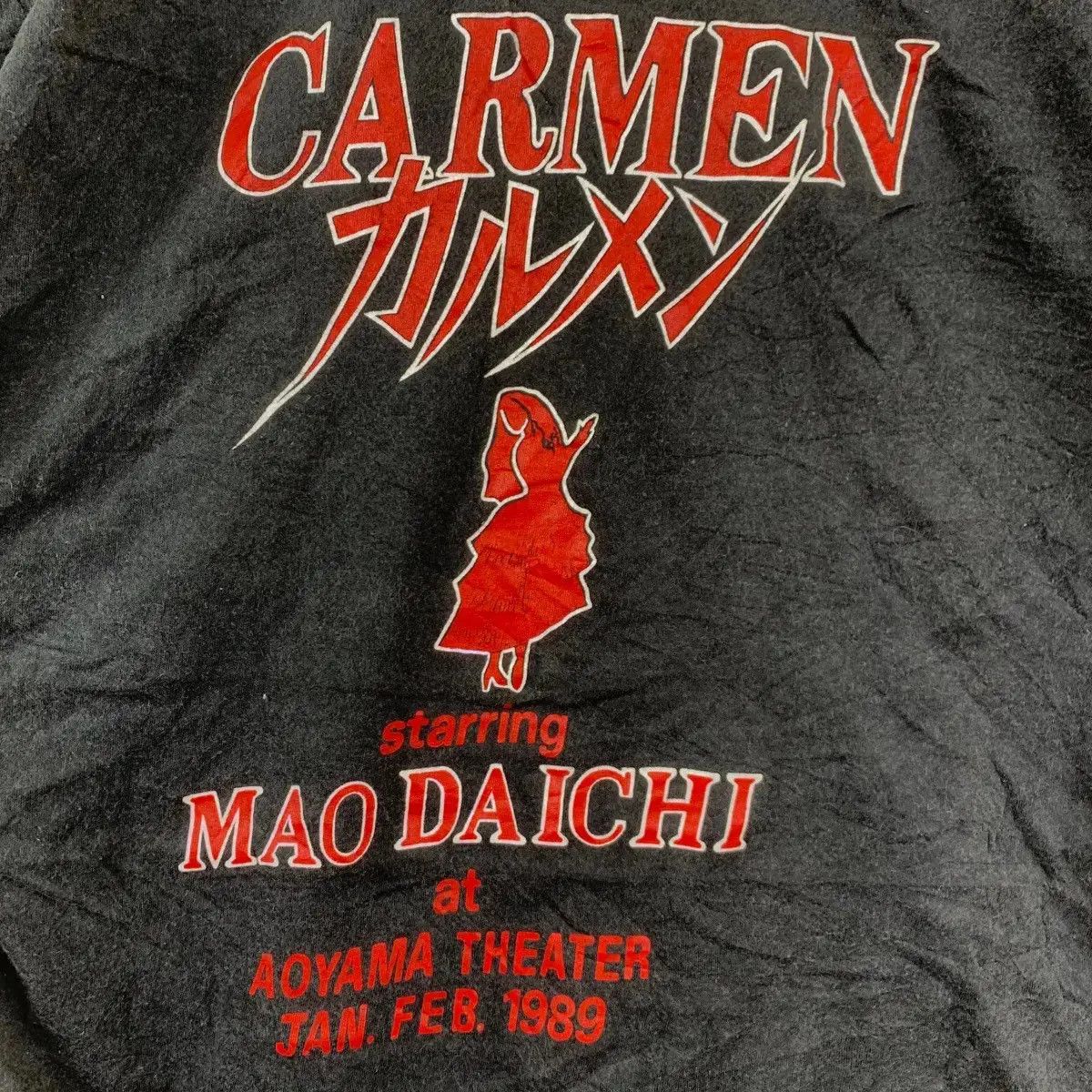 Vintage Vintage 1989 CARMEN MAO DAICHI Musical Theater Tee Shirt Size US S / EU 44-46 / 1 - 2 Thumbnail