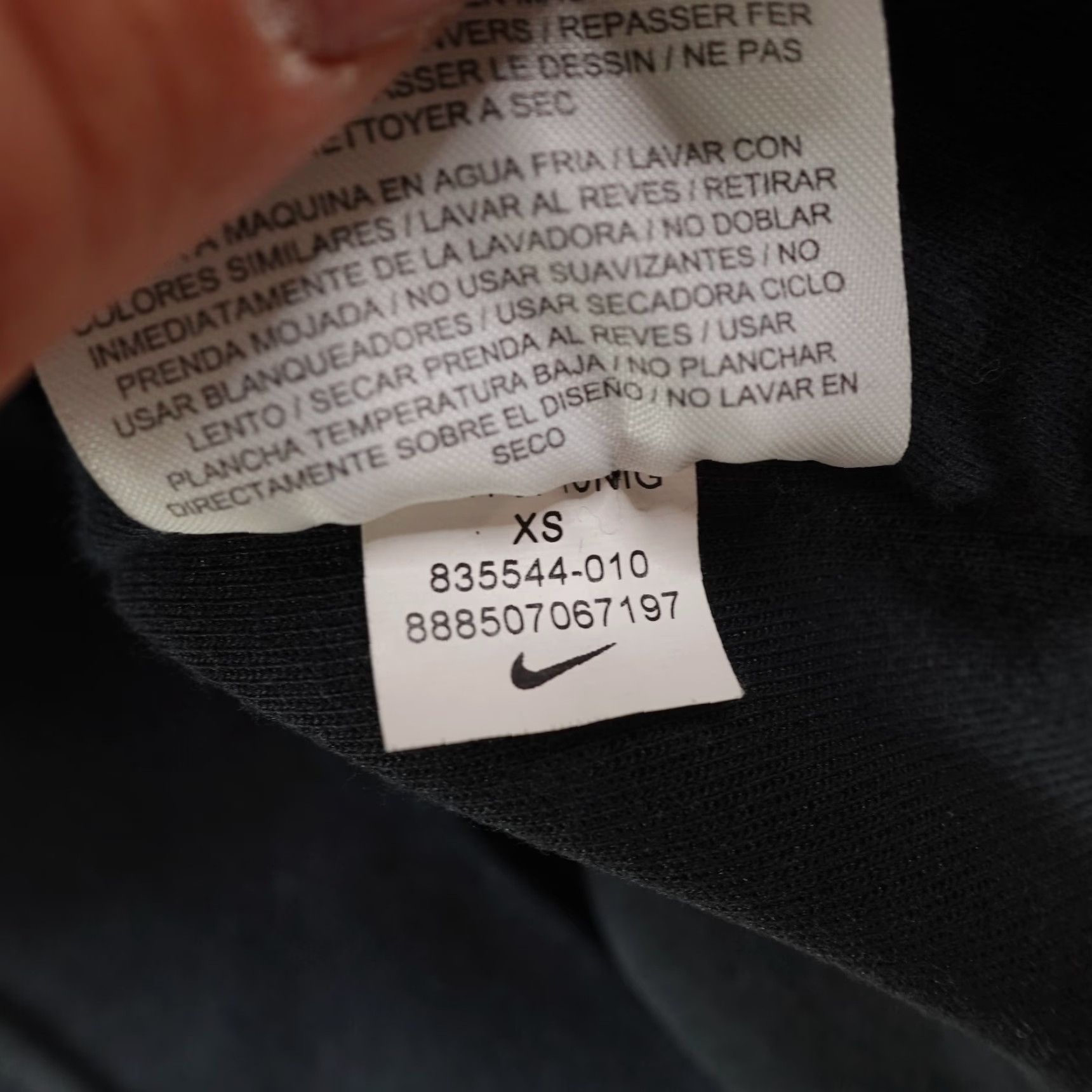 Nike VINTAGE Nike Destroyer Jacket Womens XS Black Tech Fleece Bomber Coat Zip Up Sweatshirt Size XS / US 0-2 / IT 36-38 - 6 Thumbnail