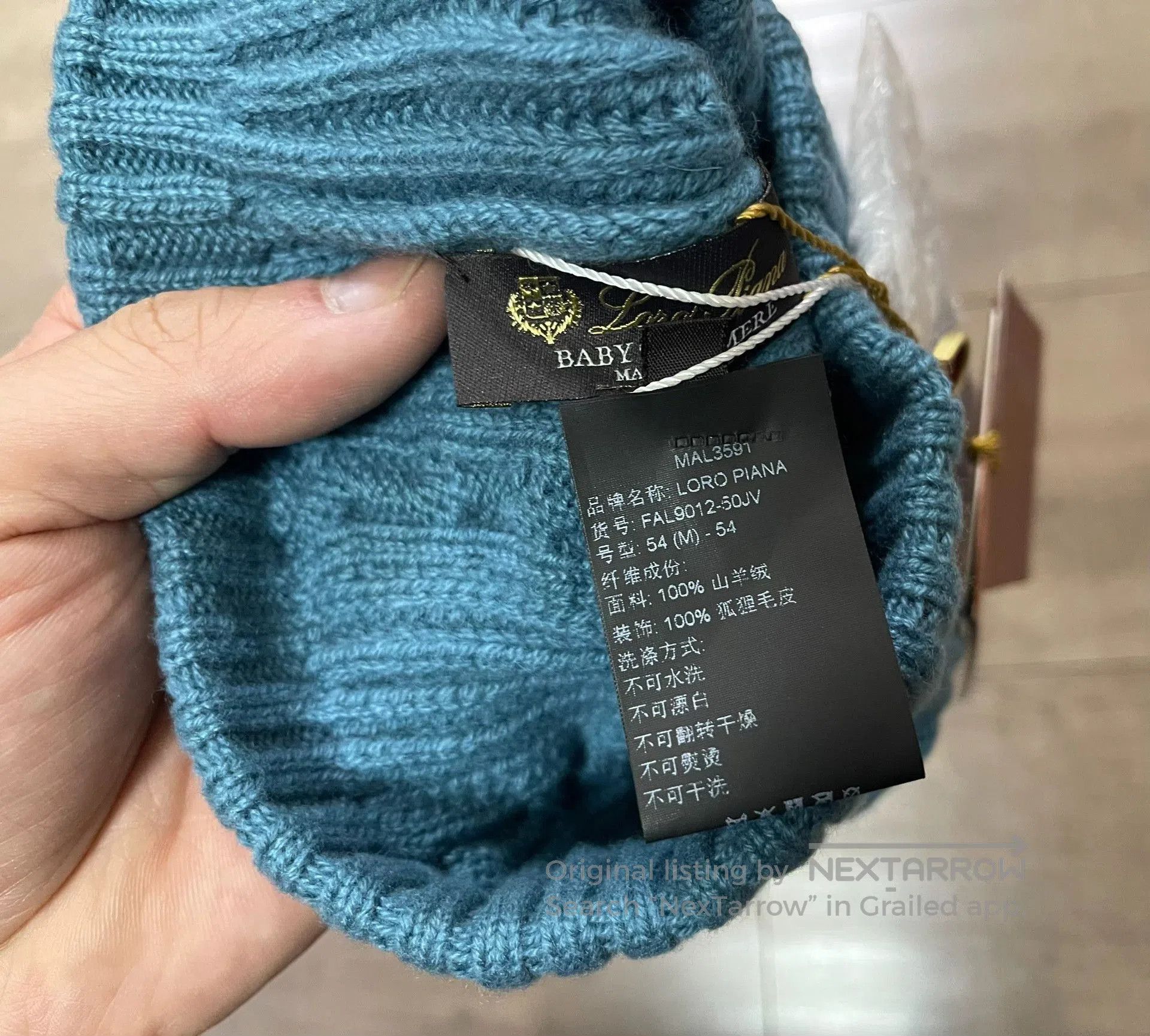 Loro Piana Loro Piana Blue Cable Knit Cashmere Hat. Size ONE SIZE - 4 Thumbnail