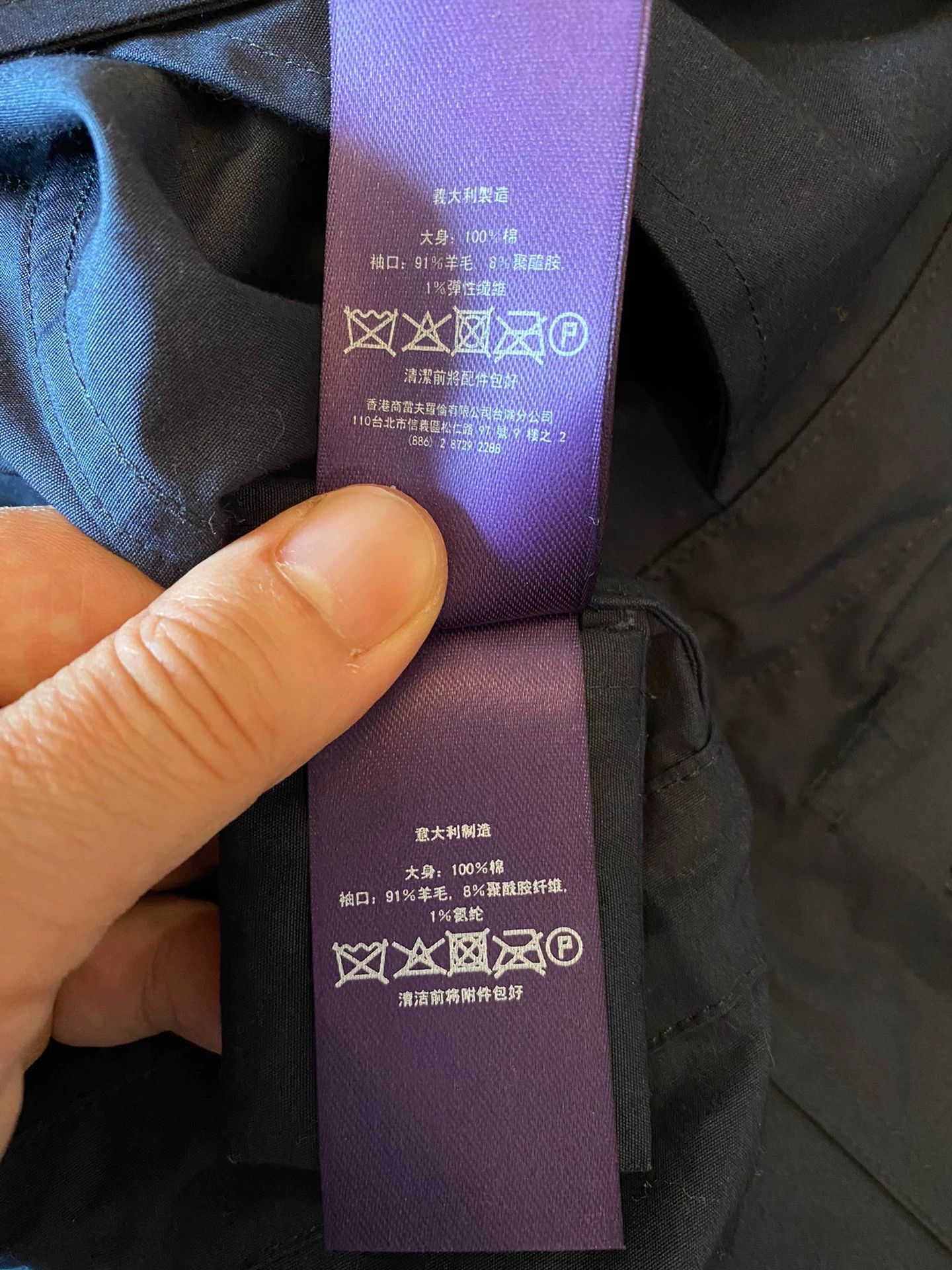 Polo Ralph Lauren Purple Label RRL Italian Waterproof Trench Coat S Size US S / EU 44-46 / 1 - 7 Thumbnail