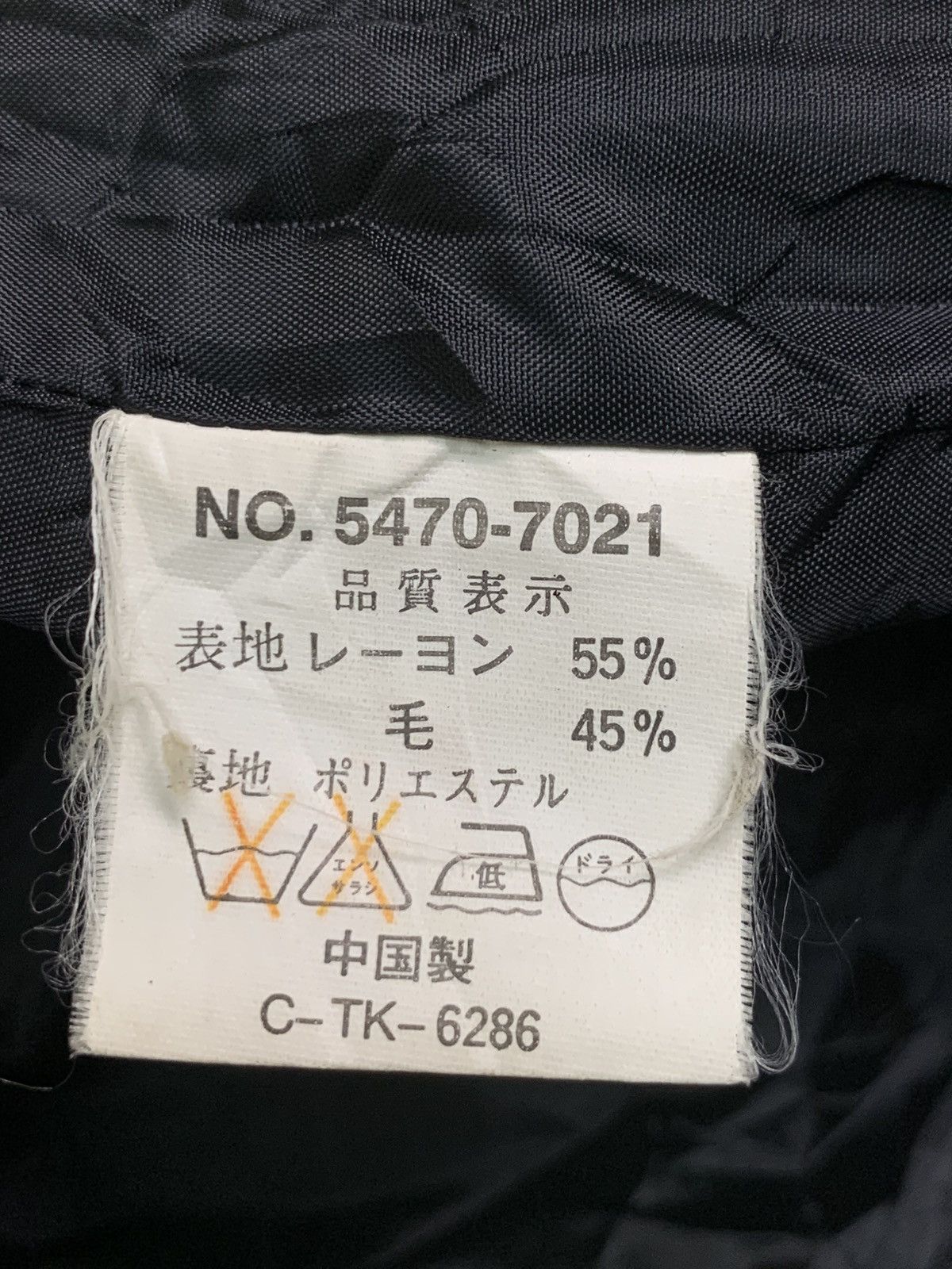 Japanese Brand Rare Design Vintage Lucky Strike Flannel Zipper Light Jacket Size US M / EU 48-50 / 2 - 5 Thumbnail