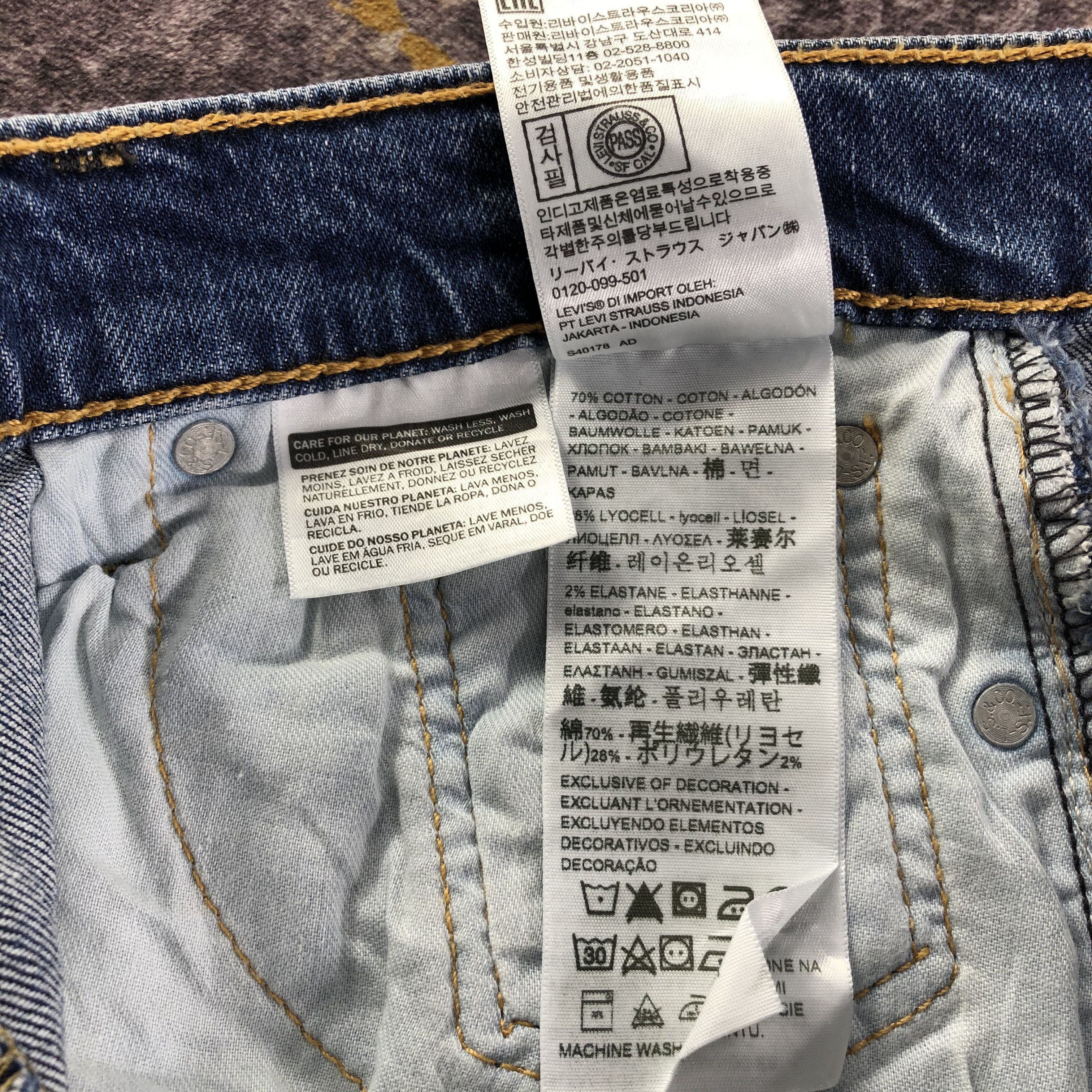 Levi's × Vintage Vintage Blue Wash Levis 510 Jeans-JM3261 Size US 30 / EU 46 - 10 Thumbnail