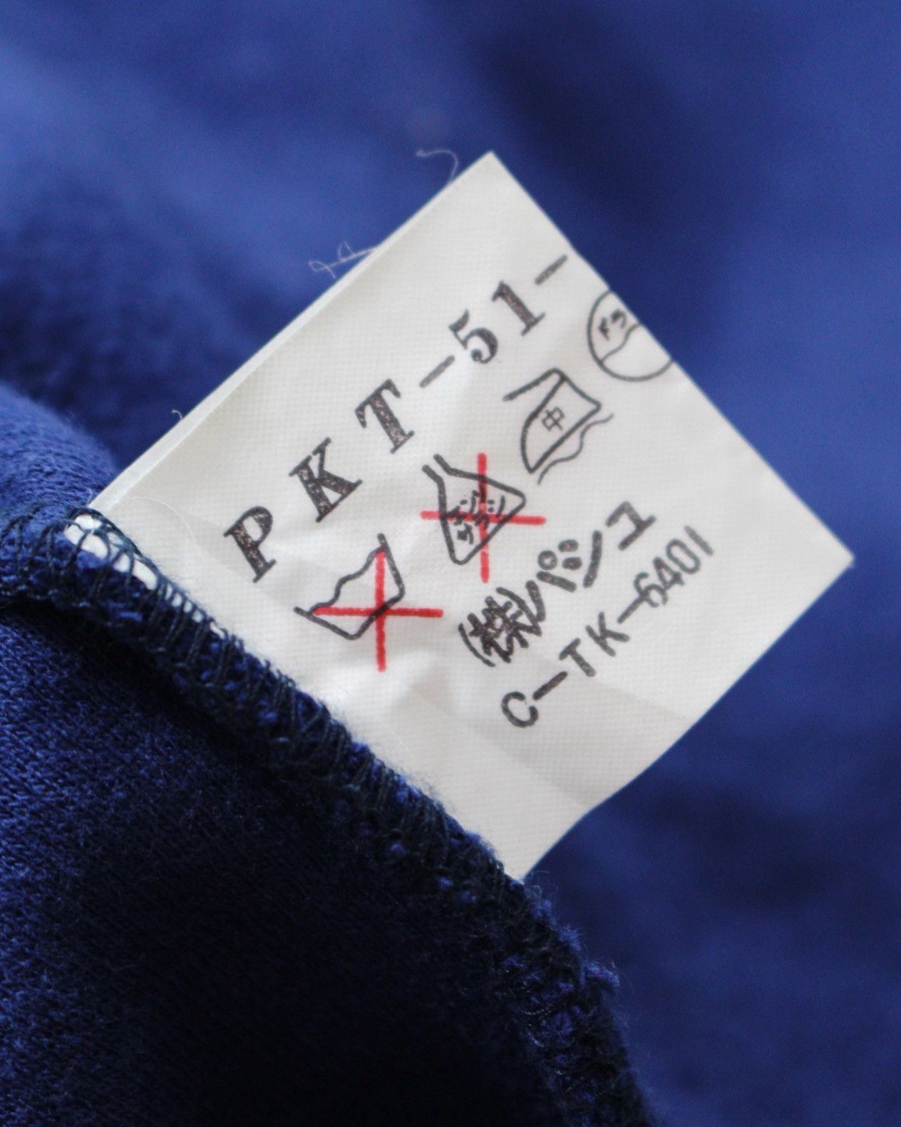 Vintage 1990S PASHU BY SHIN HOSOKAWA MODULAR ZIP JACKET Size US L / EU 52-54 / 3 - 11 Thumbnail