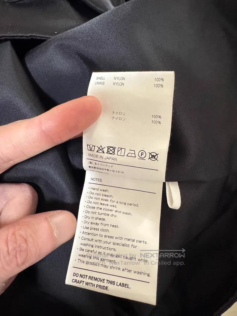 Wtaps Wtaps Military Windproof Nylon Vest Size US S / EU 44-46 / 1 - 5 Thumbnail