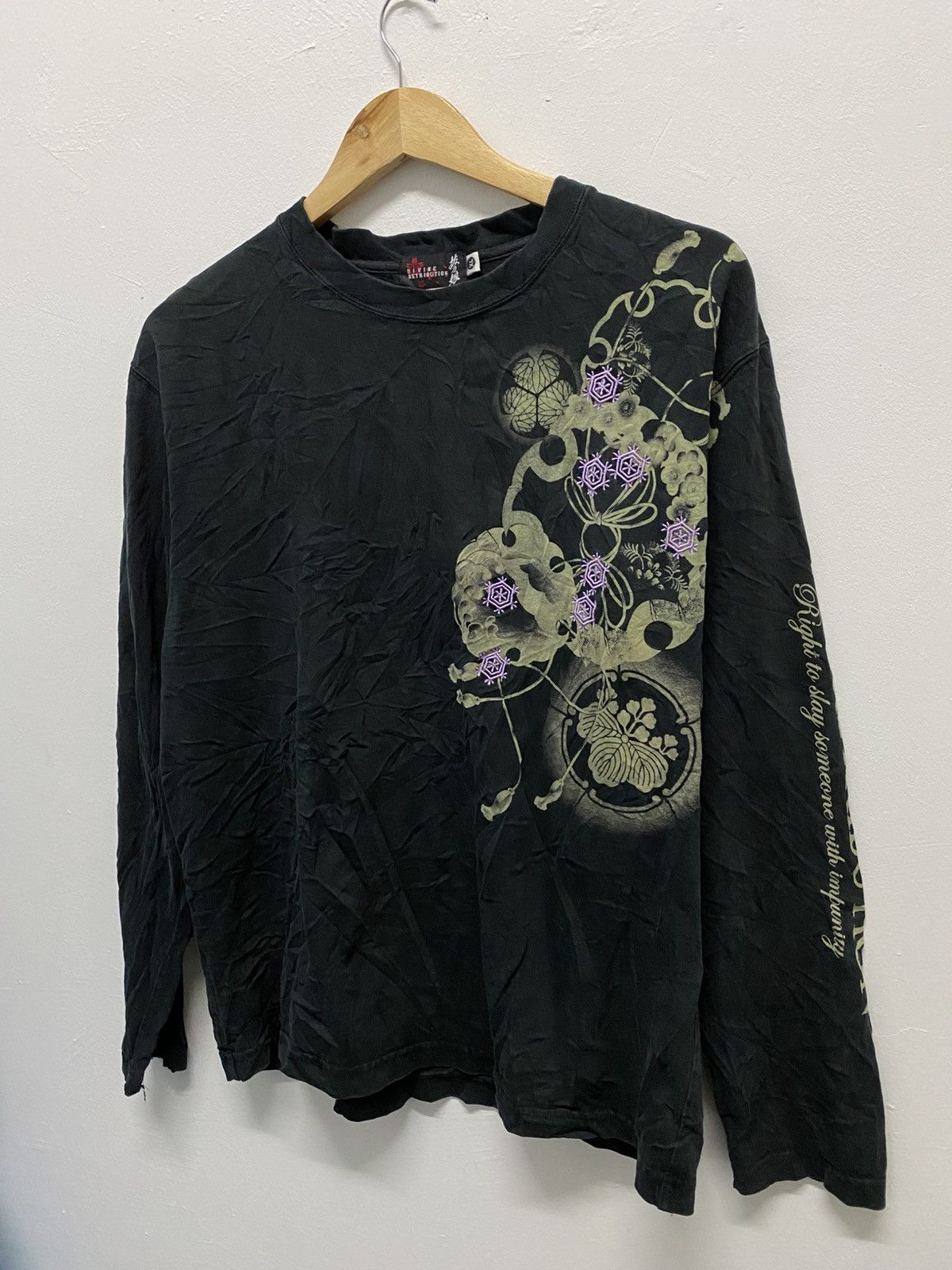 Japanese Brand The fusion japan Japanese traditional geisha art hysteric Size US XL / EU 56 / 4 - 5 Thumbnail