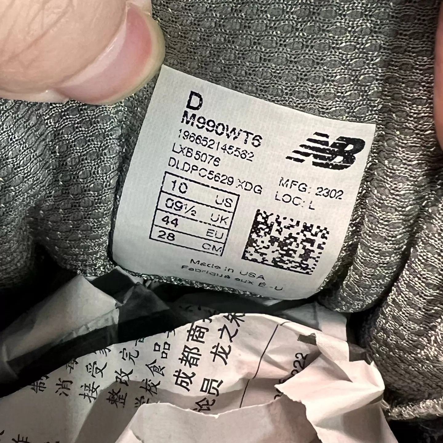 New Balance WTAPS x New Balance 990 V6 M990WT6 Gray US 44 99 new Size US 10 / EU 43 - 7 Thumbnail