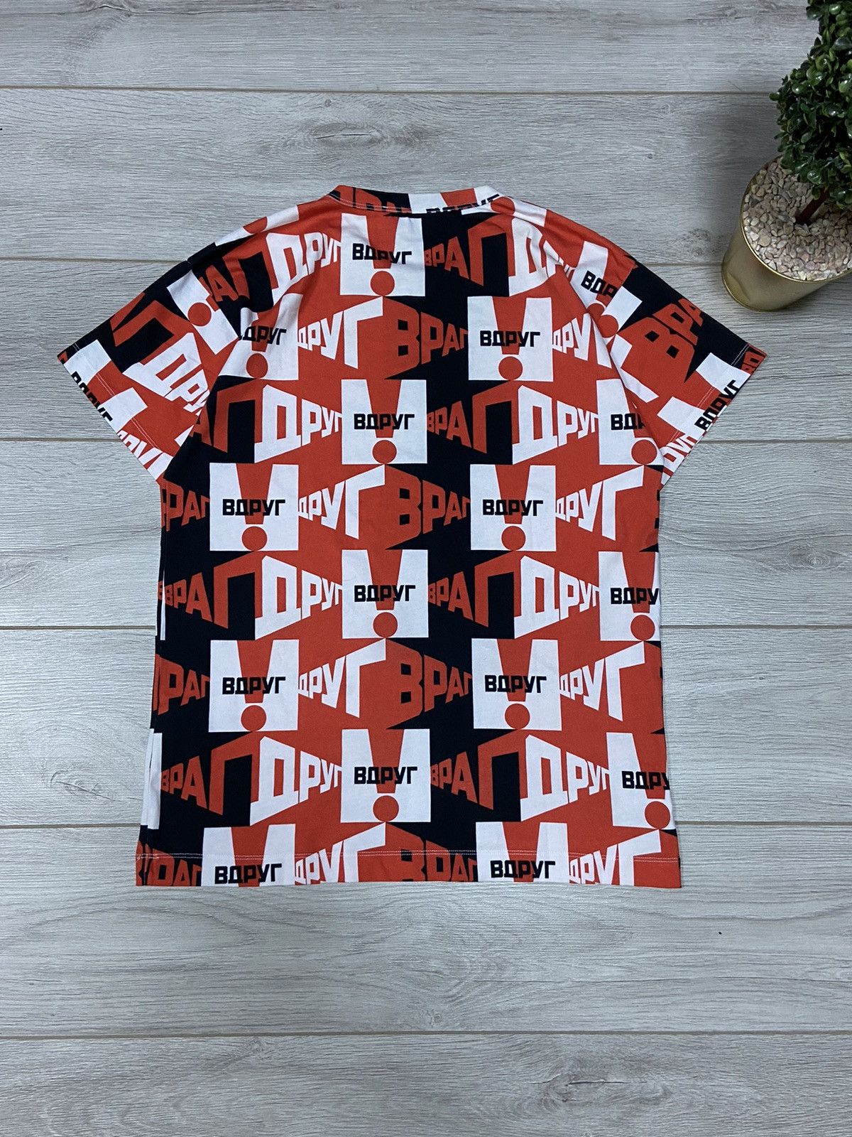Gosha Rubchinskiy Gosha Друг Враг All Over Print T-shirt monogram Friend Enemy Size US M / EU 48-50 / 2 - 4 Thumbnail