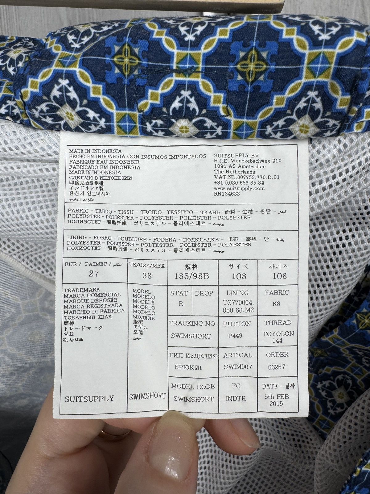 Suitsupply SuitSupply Geometrical Print Swim shorts Size XL Swimwear Size US 36 / EU 52 - 11 Thumbnail