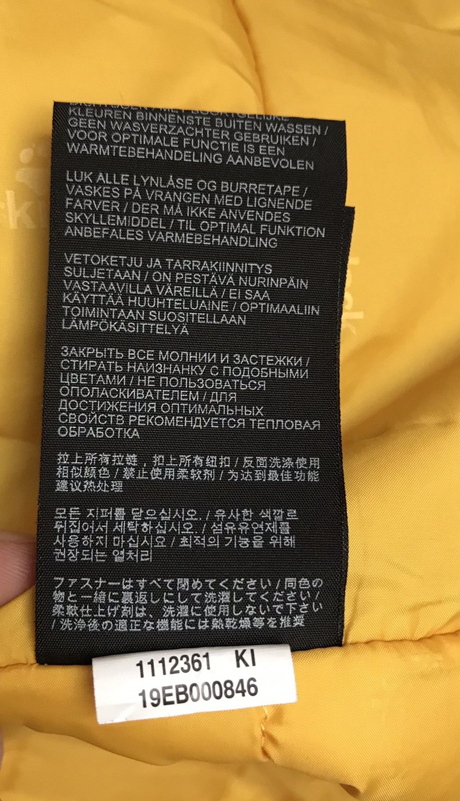 Jack Wolfskin Jack Wolfskin Millennial Parka Jacket Men's S Black Size US S / EU 44-46 / 1 - 15 Thumbnail