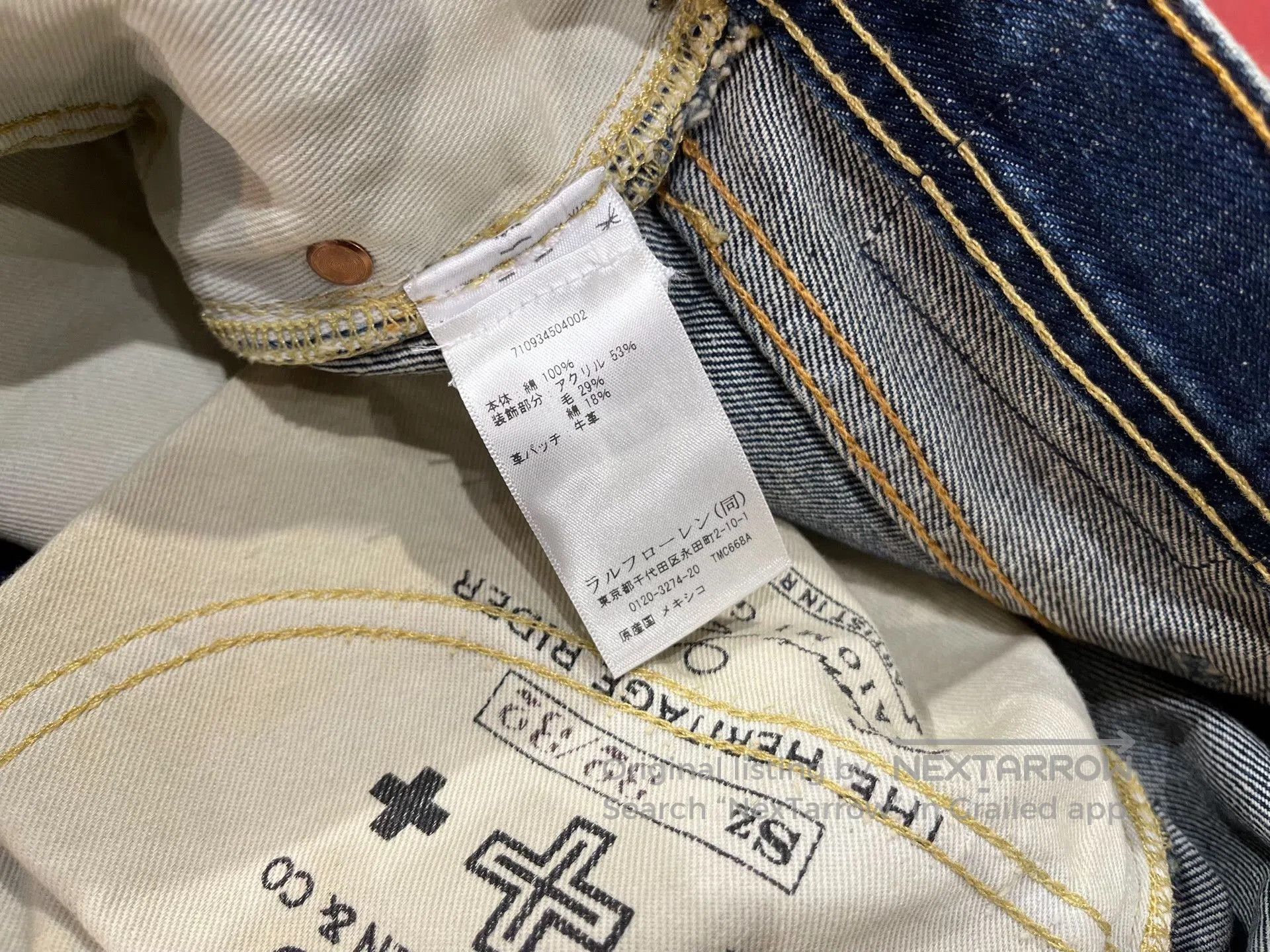RRL Ralph Lauren Double RL Ralph Lauren Jeans. Size US 32 / EU 48 - 4 Thumbnail