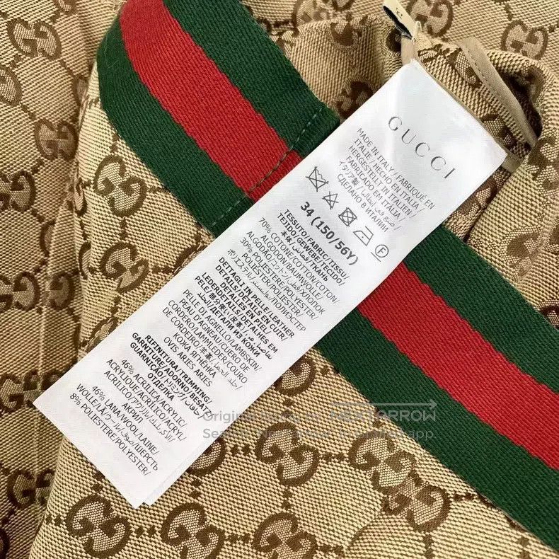 Gucci Gucci Old-fashioned full-print horse buckle skirt Size 42" / US 20 - 5 Thumbnail