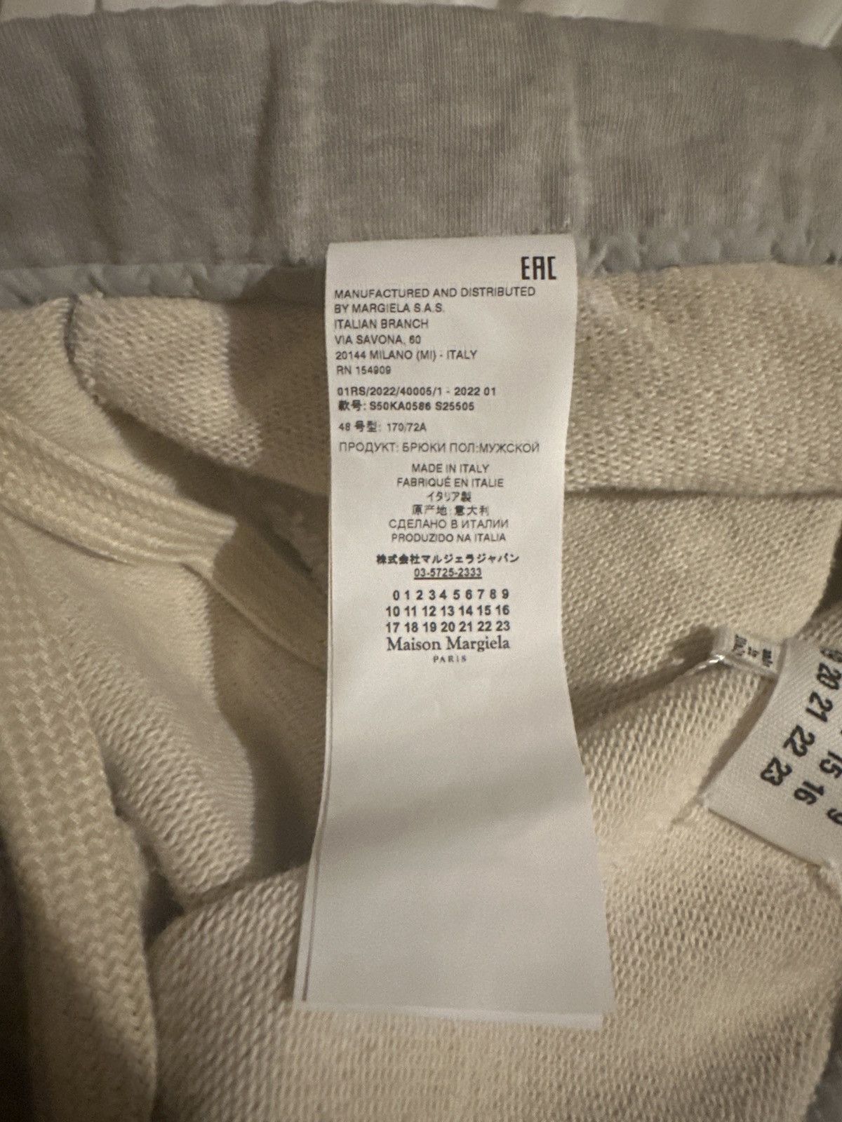 Maison Margiela Maison Margiela Zip Icon Logo Sweatpants Size US 32 / EU 48 - 6 Thumbnail