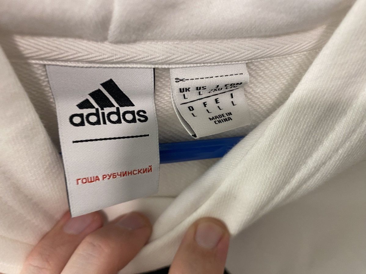 Adidas × Gosha Rubchinskiy Gosha Rubchinskiy x Adidas Woven Trefoil Soccer Hoodie Size US L / EU 52-54 / 3 - 3 Thumbnail