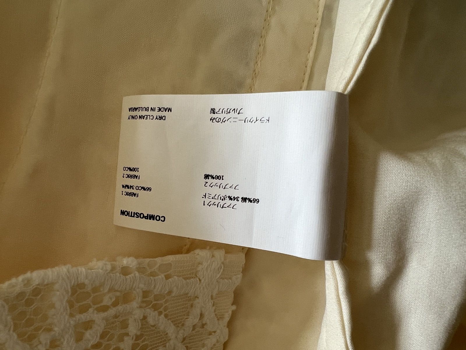 Kiko Kostadinov Kiko Kostadinov Torino Jacket - EU 52 Size US XL / EU 56 / 4 - 8 Thumbnail