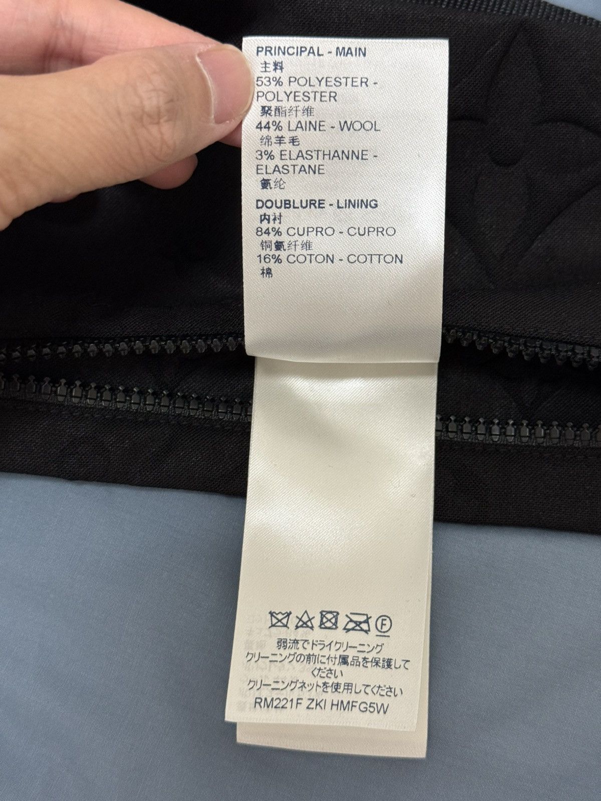 Louis Vuitton Louis Vuitton Black monogram mid-layer vest L Size 48L - 7 Thumbnail