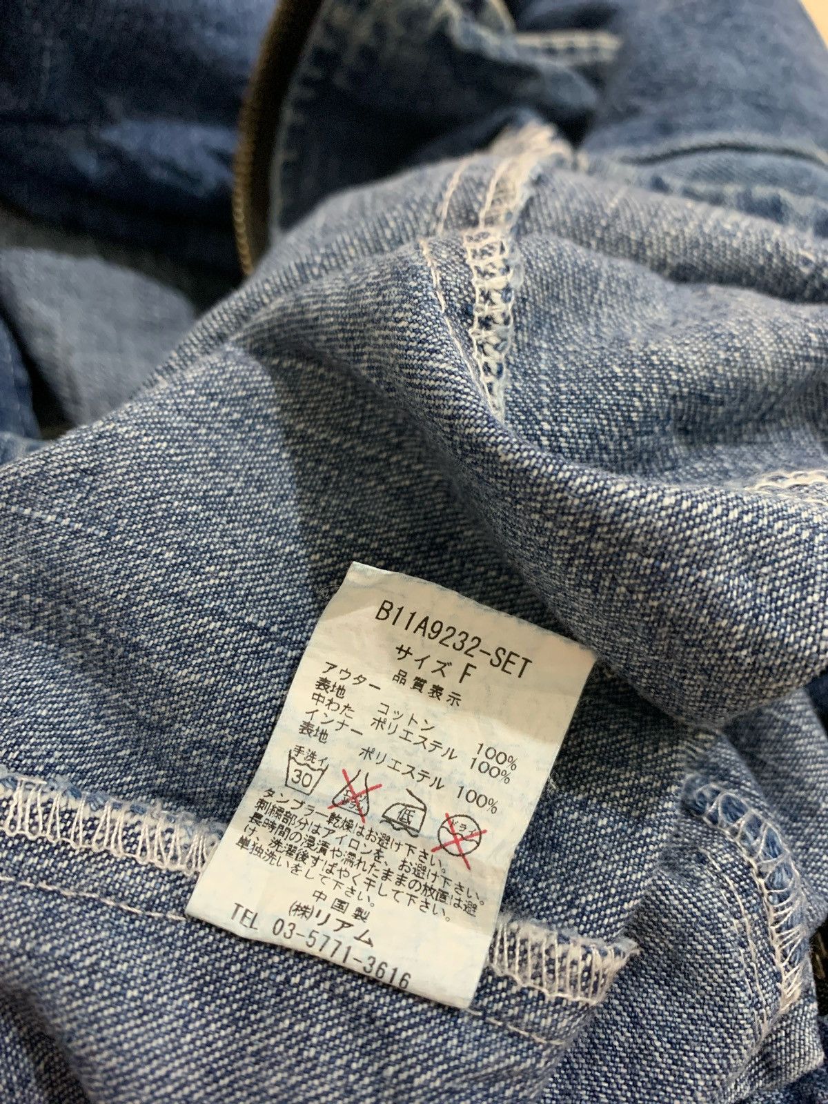 Hysteric Glamour × If Six Was Nine × Japanese Brand Backs Seven Loveless Ifsixwasnine Bono Denim Jacket Size US M / EU 48-50 / 2 - 11 Thumbnail