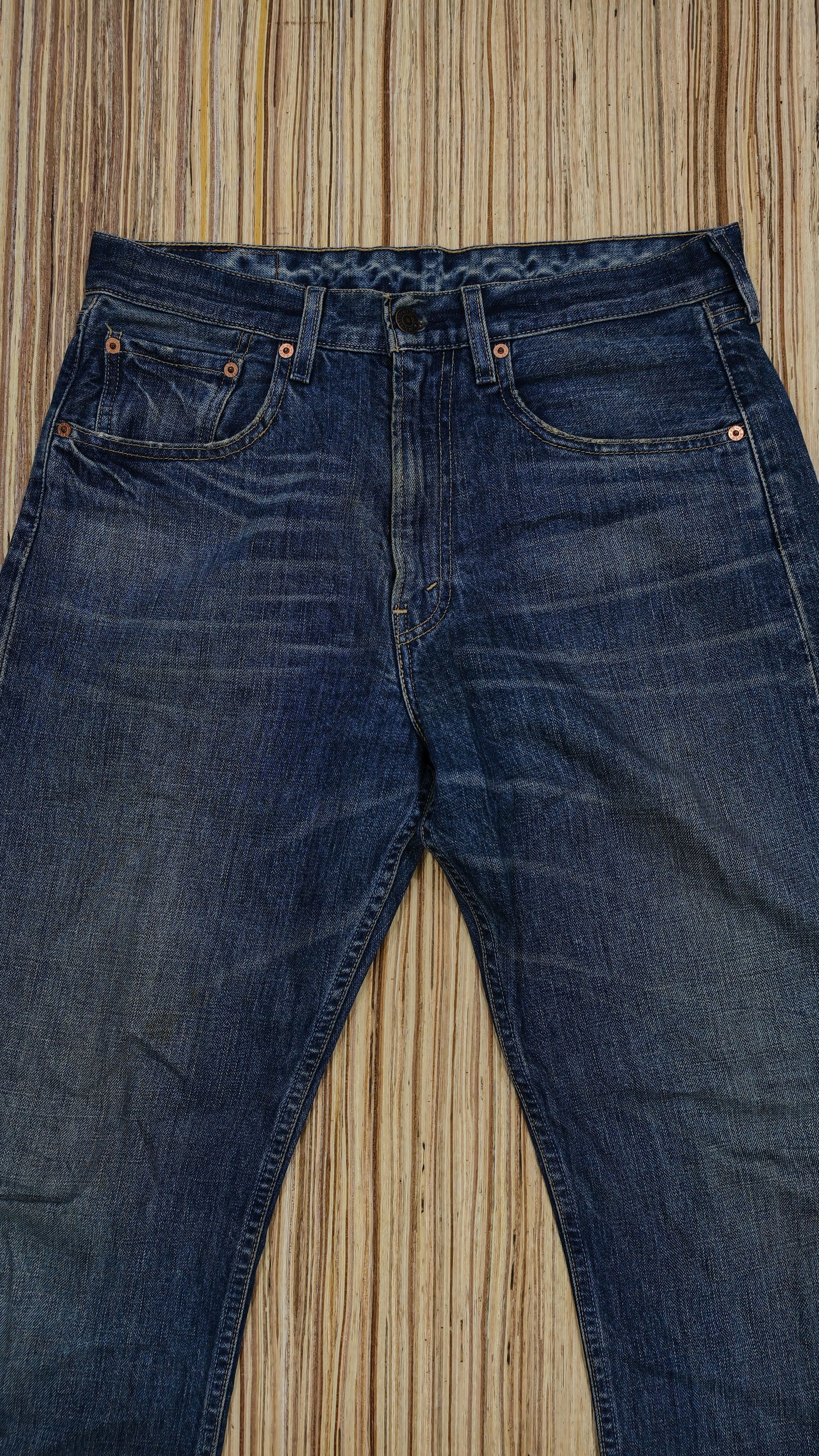 Levis 512 denim jeans