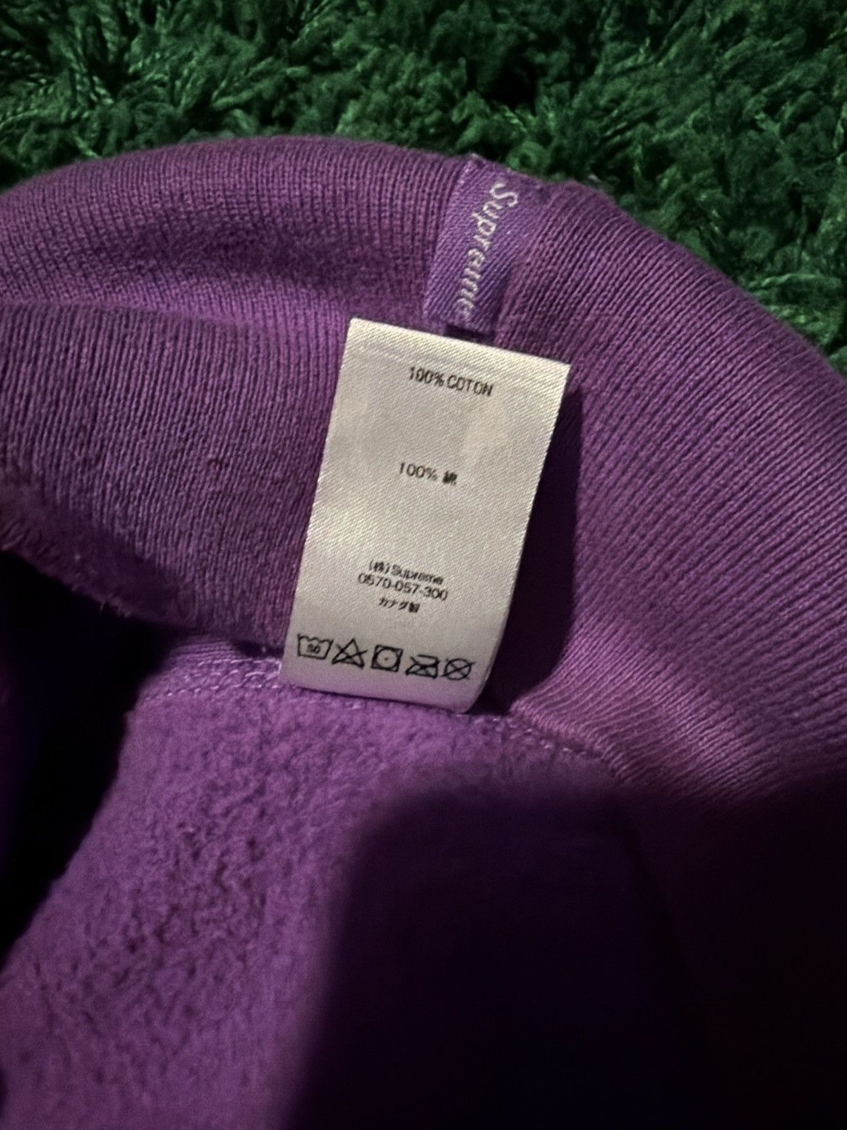 Supreme Supreme Classic Script Hooded Sweatshirt Fall/Winter 2018 Size US L / EU 52-54 / 3 - 8 Thumbnail
