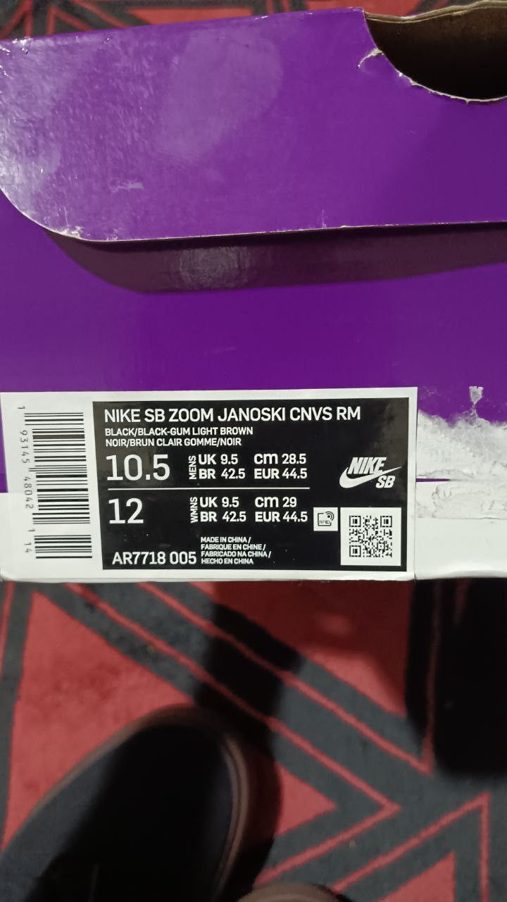Nike NIKE SB ZOOM JANOSKI Size US 11.5 / EU 44-45 - 8 Thumbnail