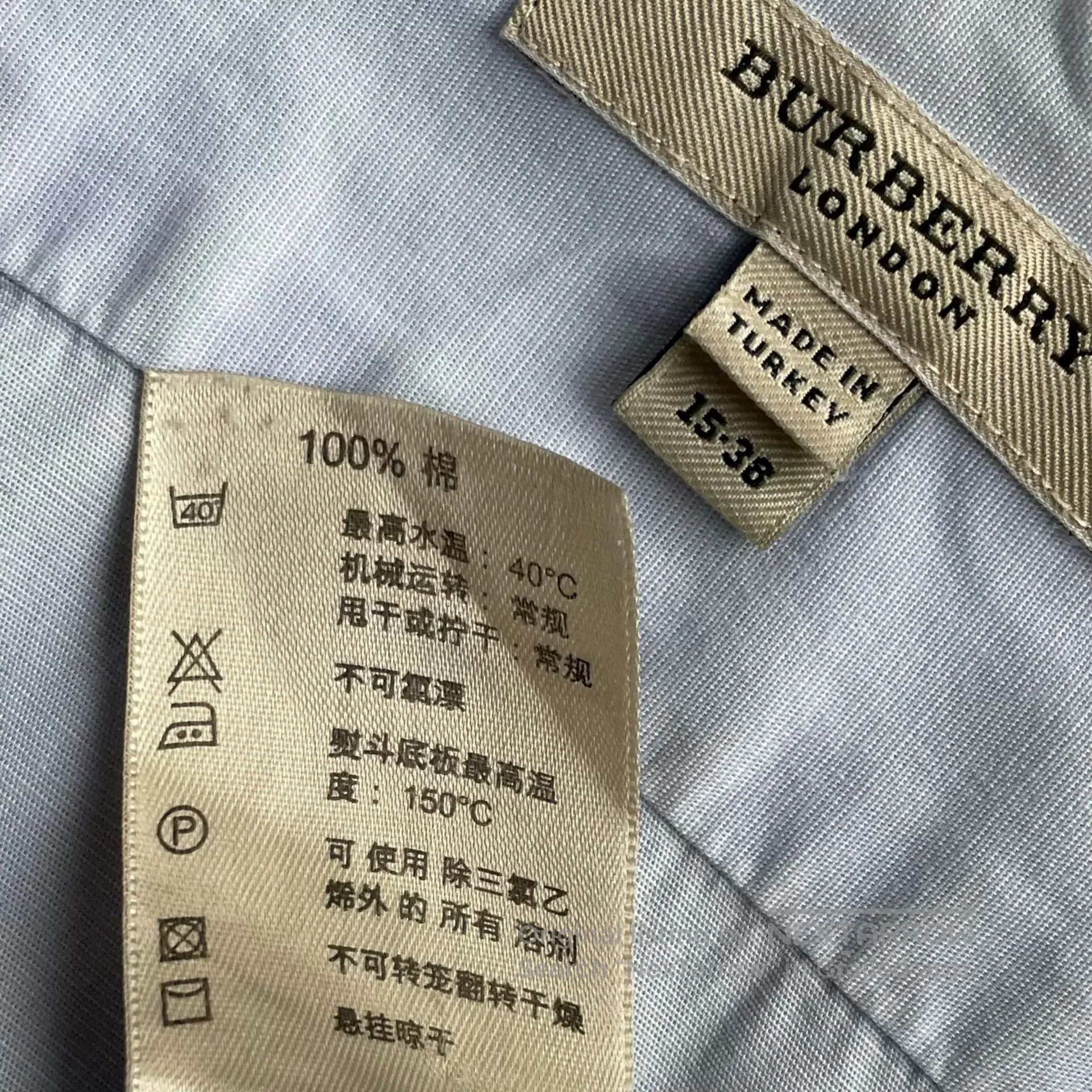 Burberry burberry light blue long sleeve shirt. Size US M / EU 48-50 / 2 - 5 Thumbnail
