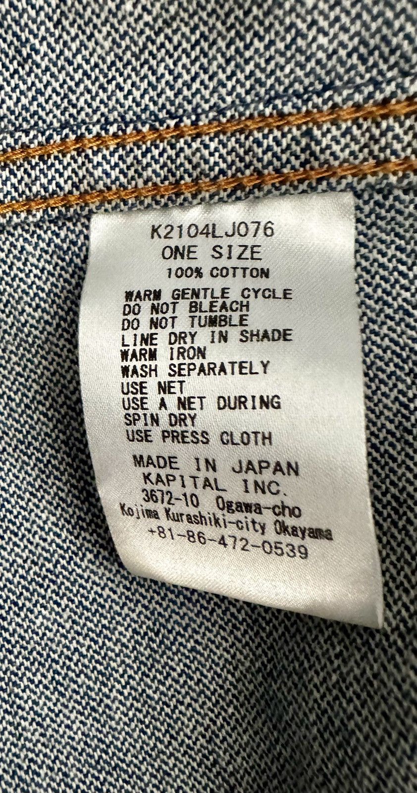 Kapital Kapital’s Katsuragi Big G Jean Jacket OS Size US XL / EU 56 / 4 - 5 Thumbnail