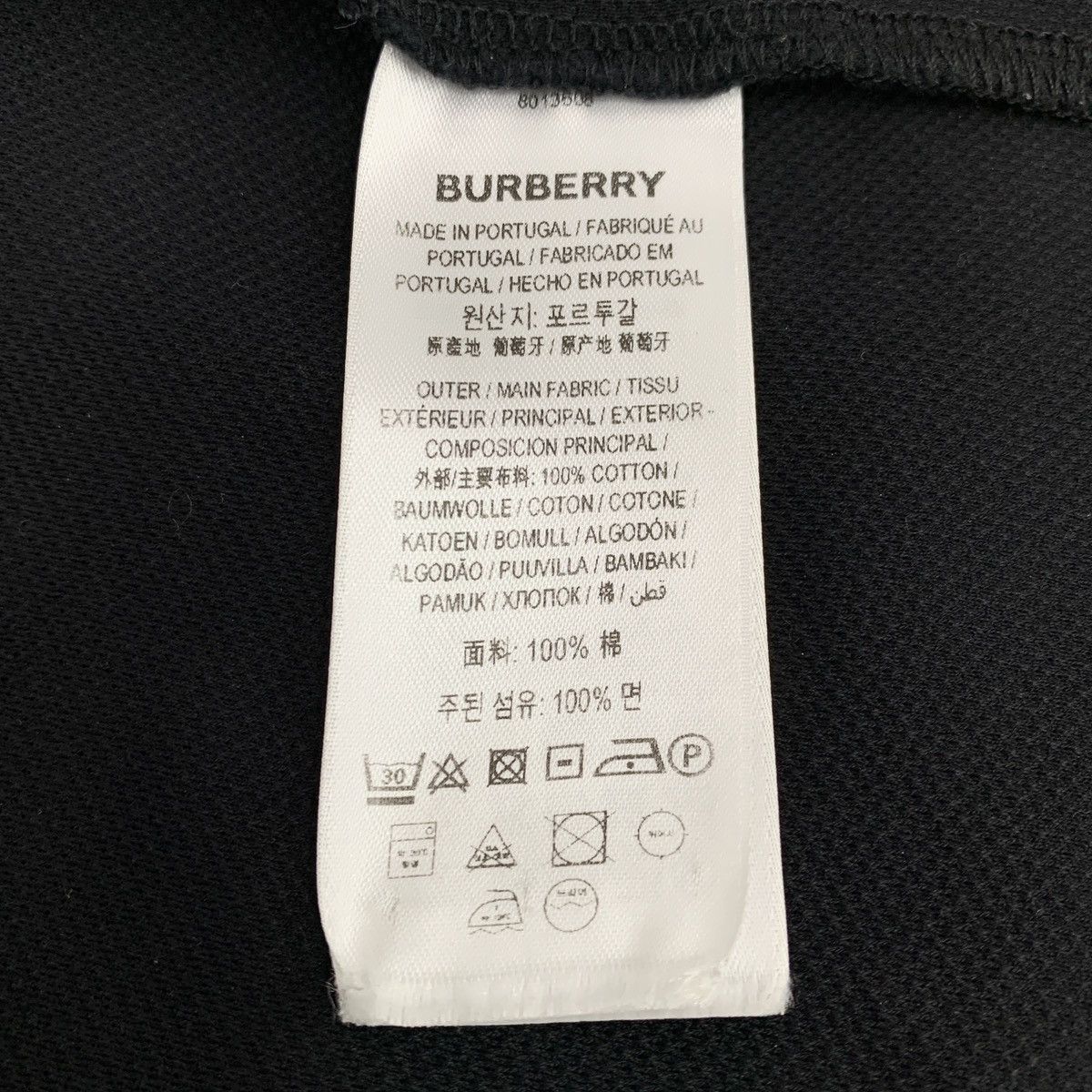 Burberry Burberry Black Polo Shirt Size US S / EU 44-46 / 1 - 6 Thumbnail
