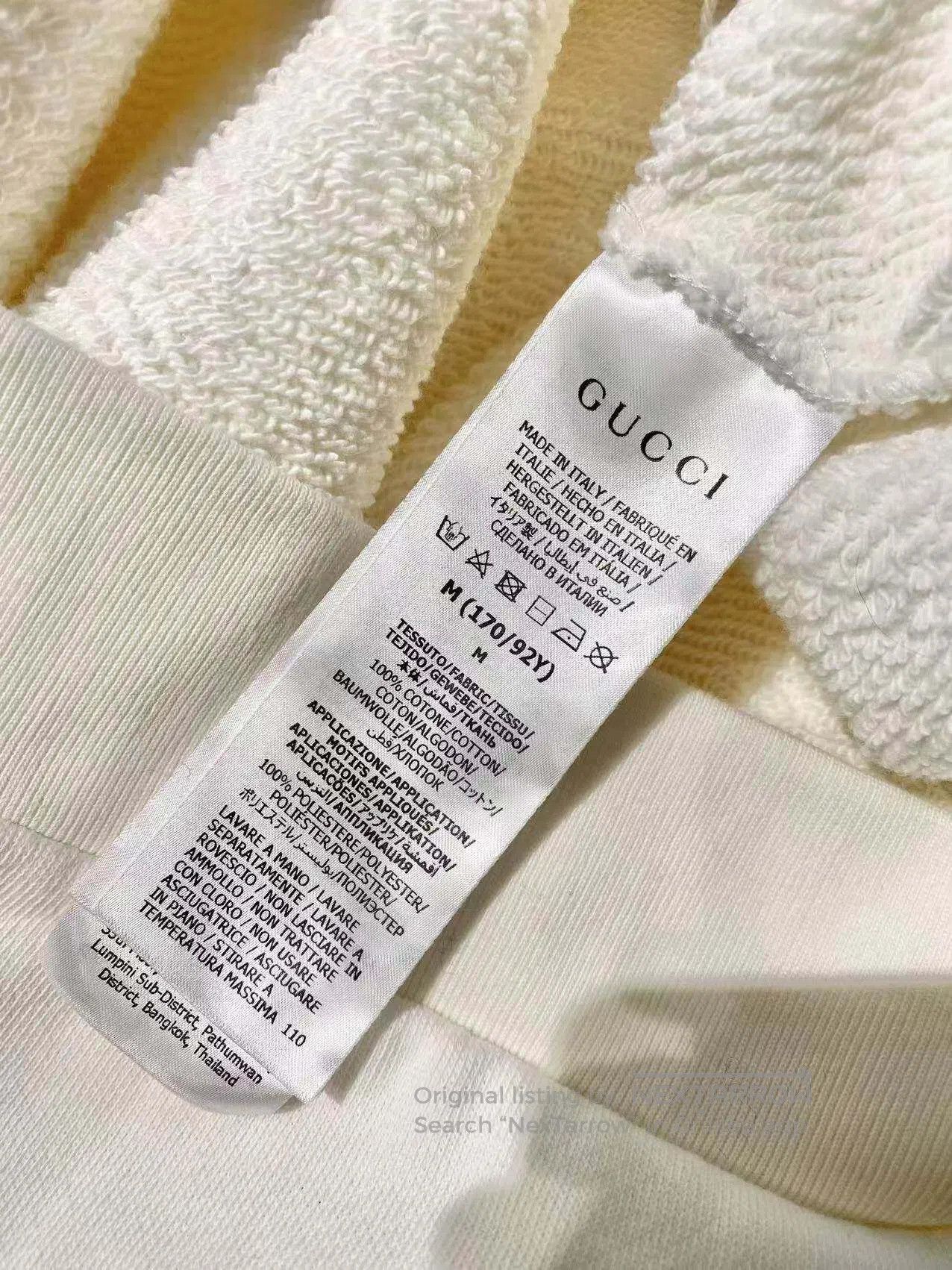 Gucci Guicci Double G embroidered letter logo hooded sweatshirt| Size M / US 6-8 / IT 42-44 - 5 Thumbnail