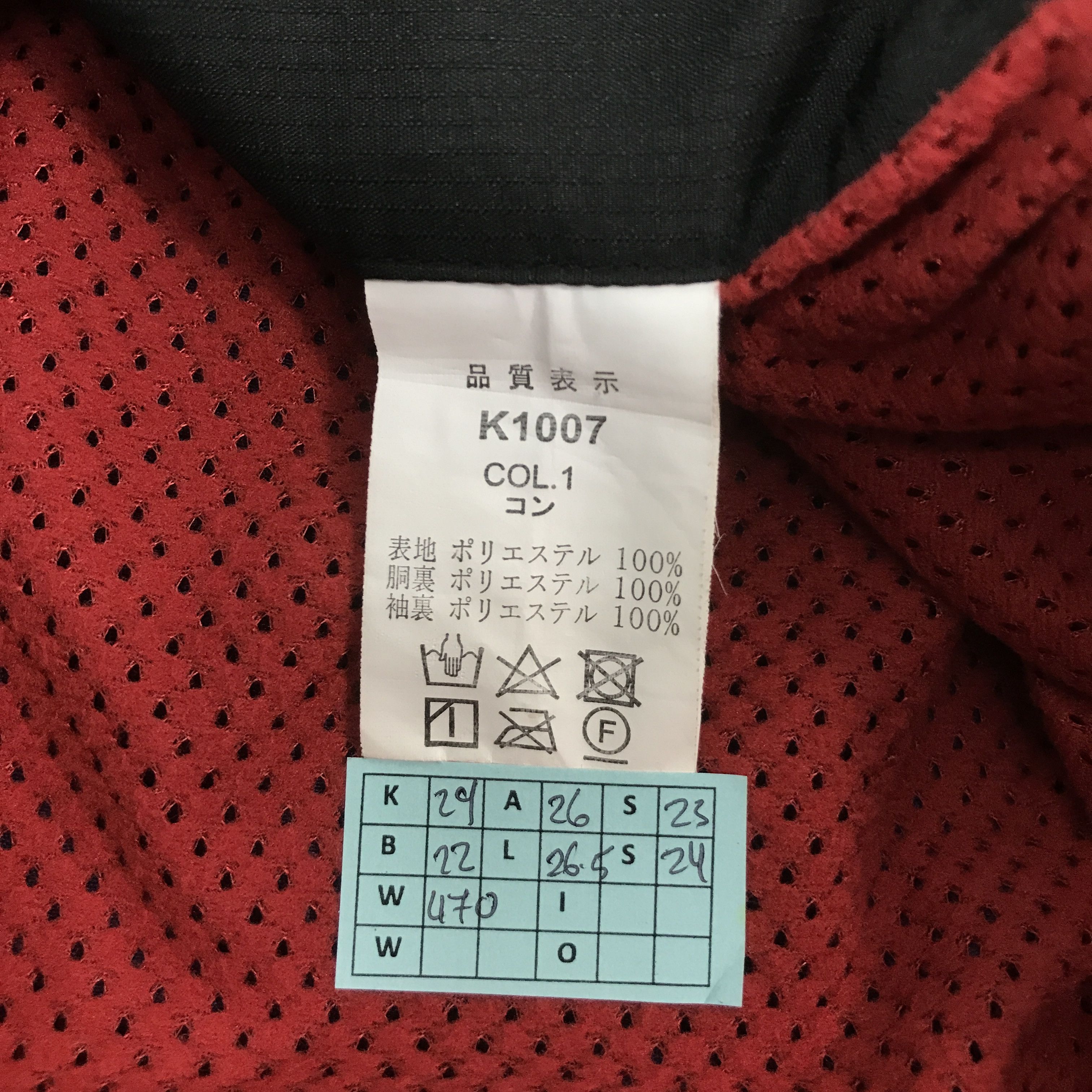 MAZDA X KANSAI MOTORSPORT JACKET