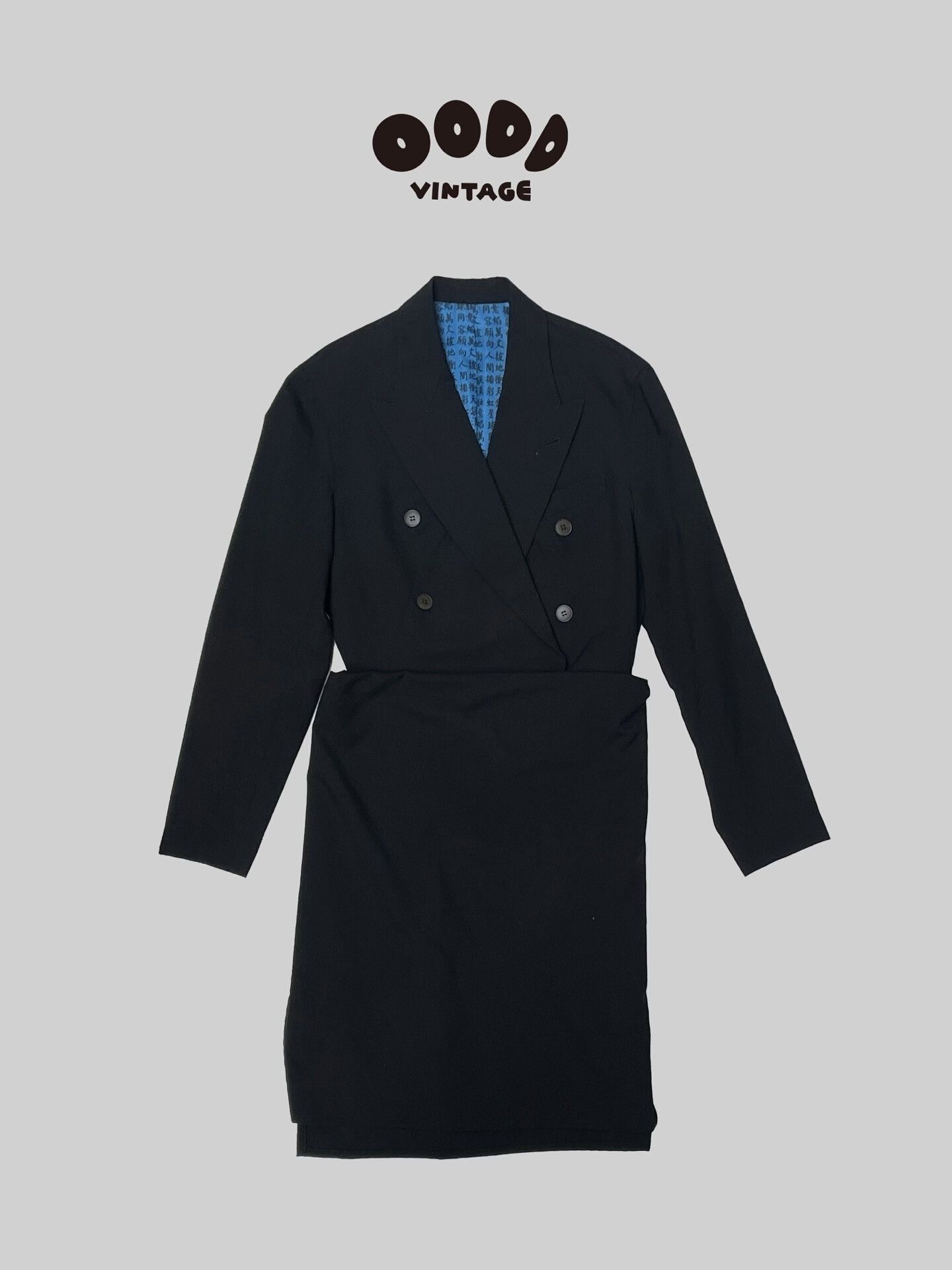 Jean Paul Gaultier Jean Paul Gaultier Long Jacket Coat Size M / US 6-8 / IT 42-44 - 1 Thumbnail