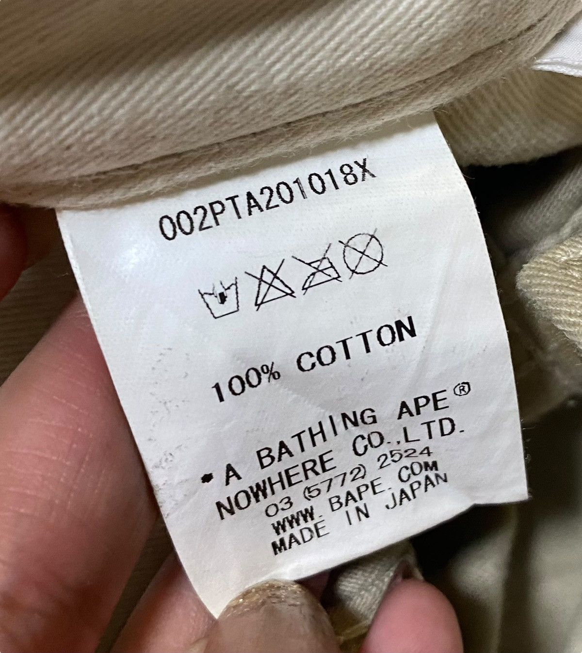 Bape BAPE Milo short pants beige Size US 34 / EU 50 - 3 Thumbnail