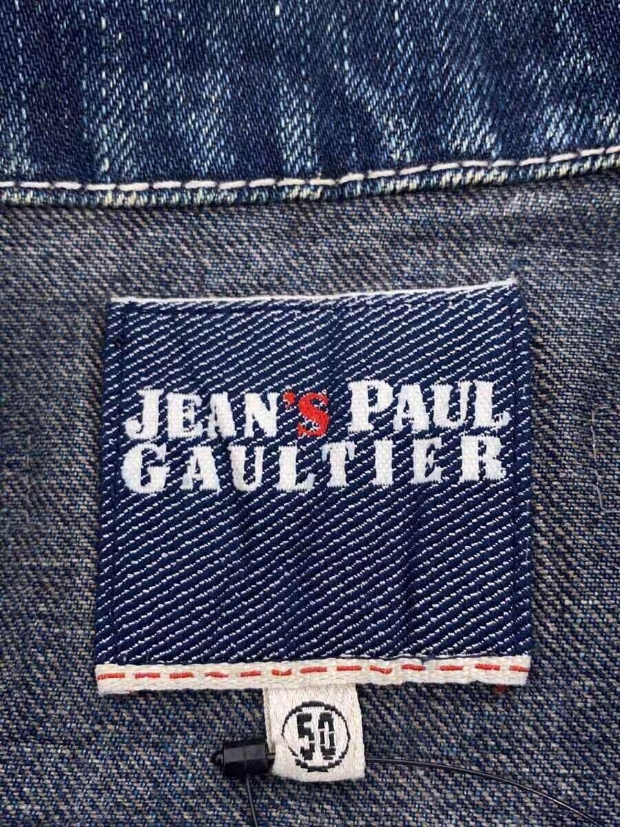 Denim Tailored Biker Jacket
