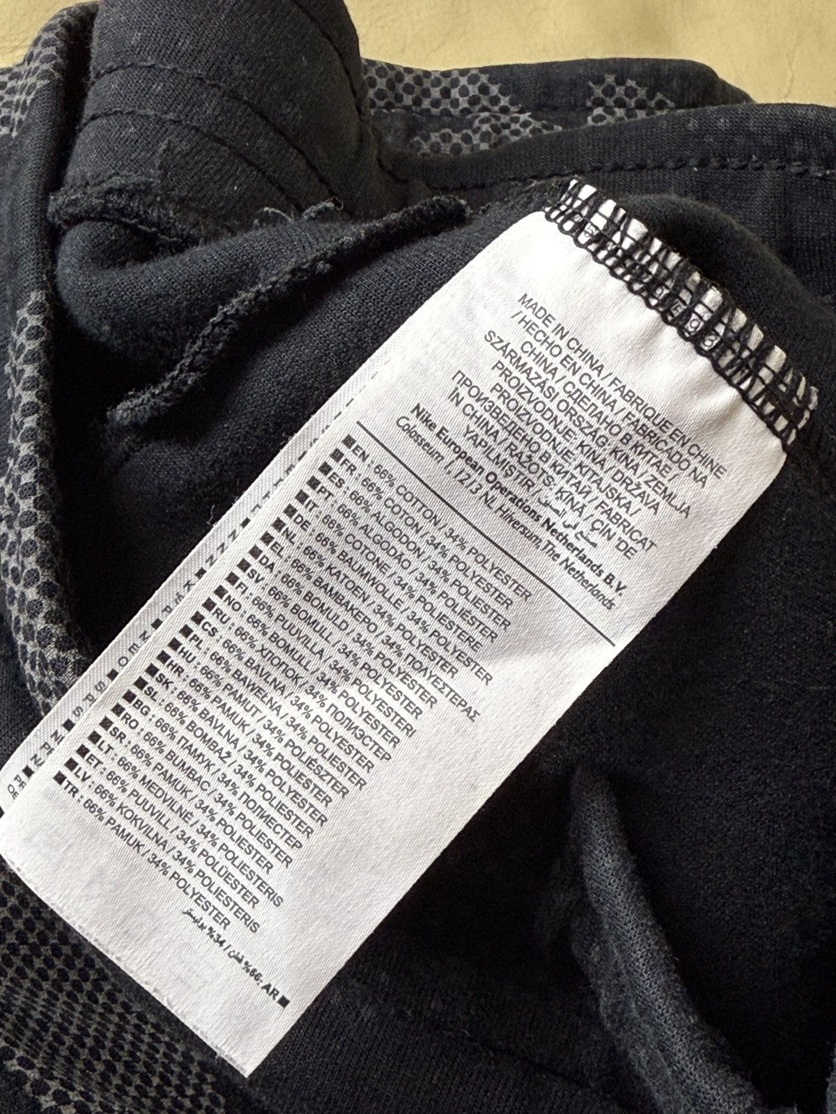Nike Nike tech fleece Camo Reflective Track pants joggers Size US 32 / EU 48 - 12 Thumbnail
