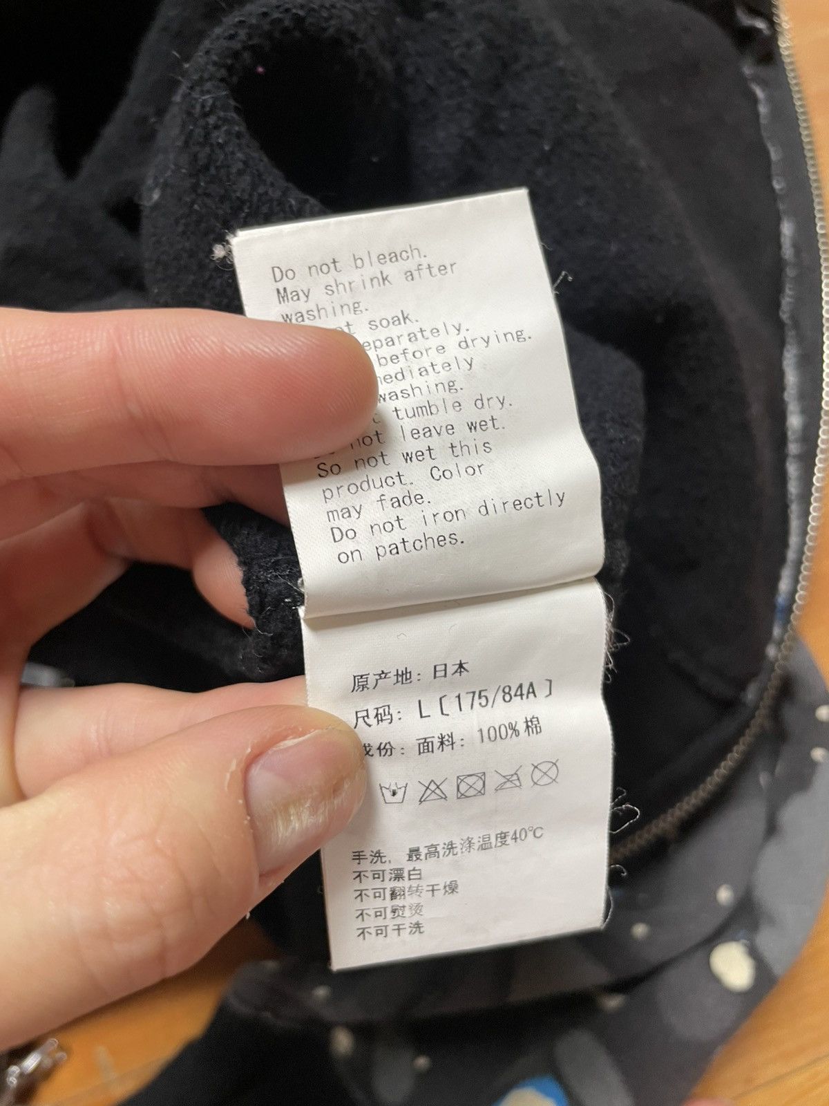 Bape Bape Space camo Half shake hoodie Size US L / EU 52-54 / 3 - 8 Thumbnail