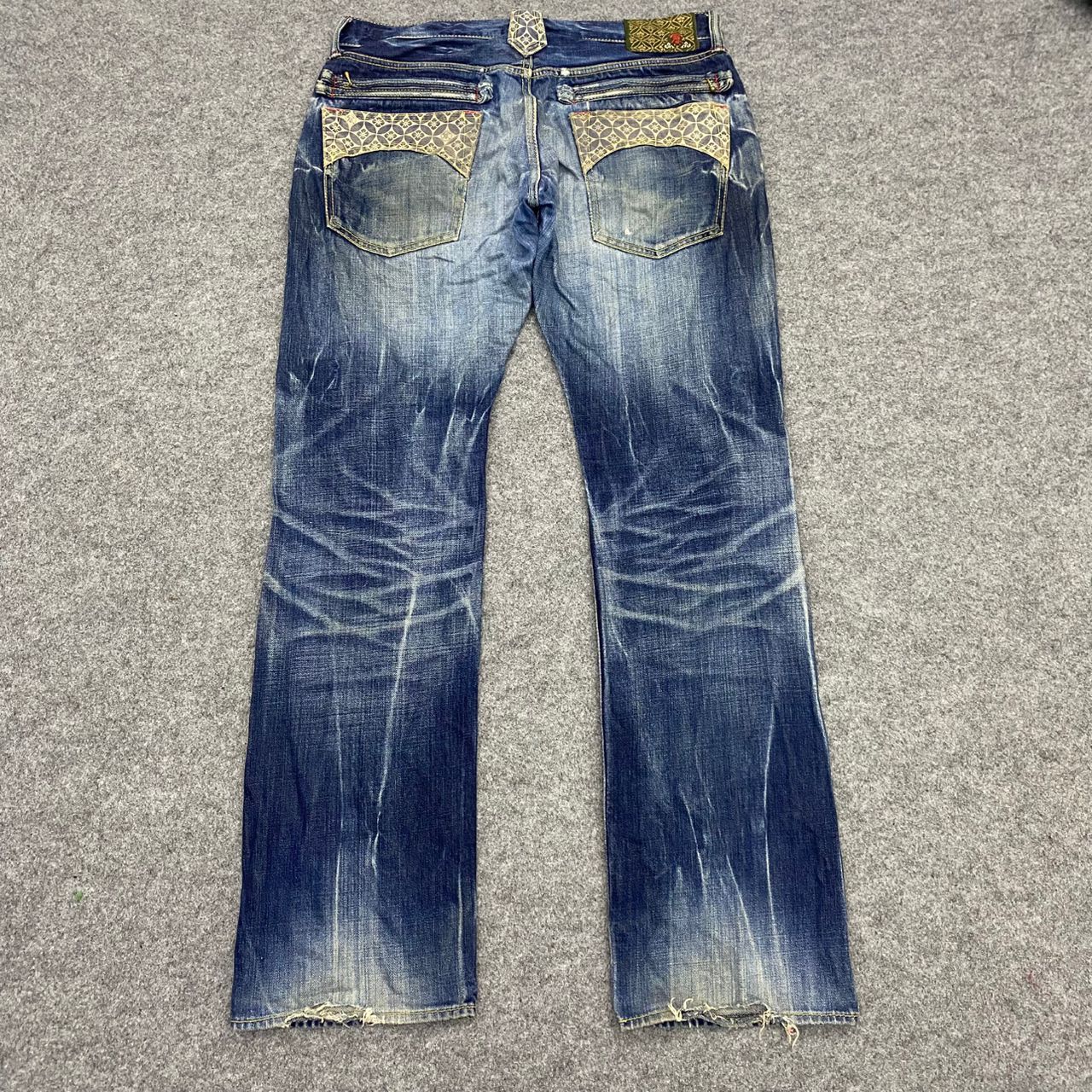 Eternal 💥Best Offer💥Vintage Eternal Distressed Denim Size US 36 / EU 52 - 2 Thumbnail