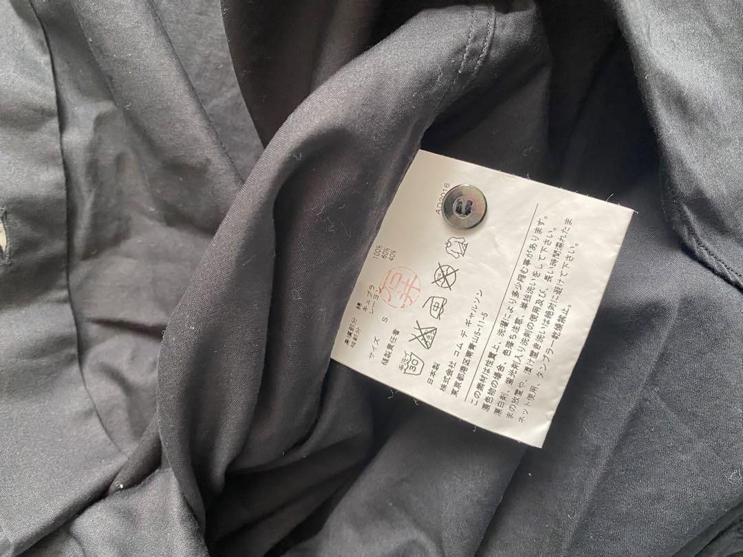Comme des Garcons Comme des Garcon Junya Watanabe 16AW Patchwork Denim Size US S / EU 44-46 / 1 - 6 Thumbnail