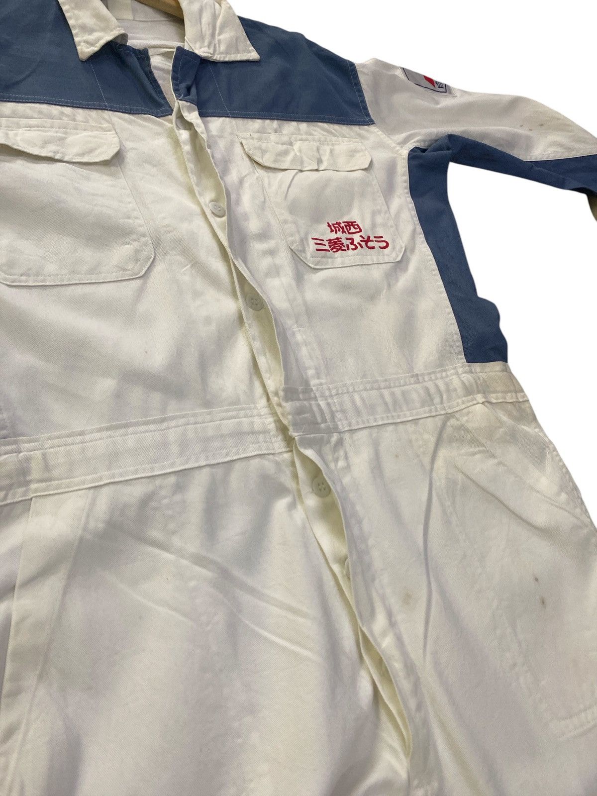 Vintage Vintage Mitsubishi Motor Jumpsuit Coverall Size US 36 / EU 52 - 16 Thumbnail